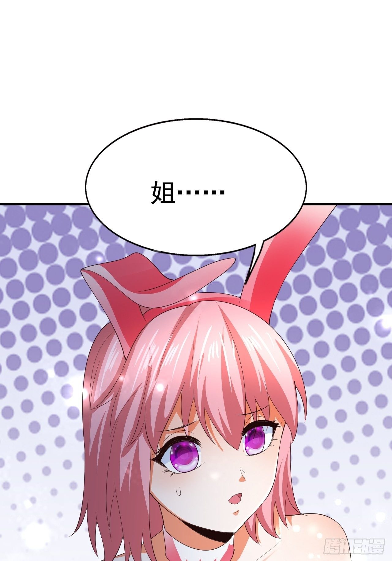 83 荆棘镇3