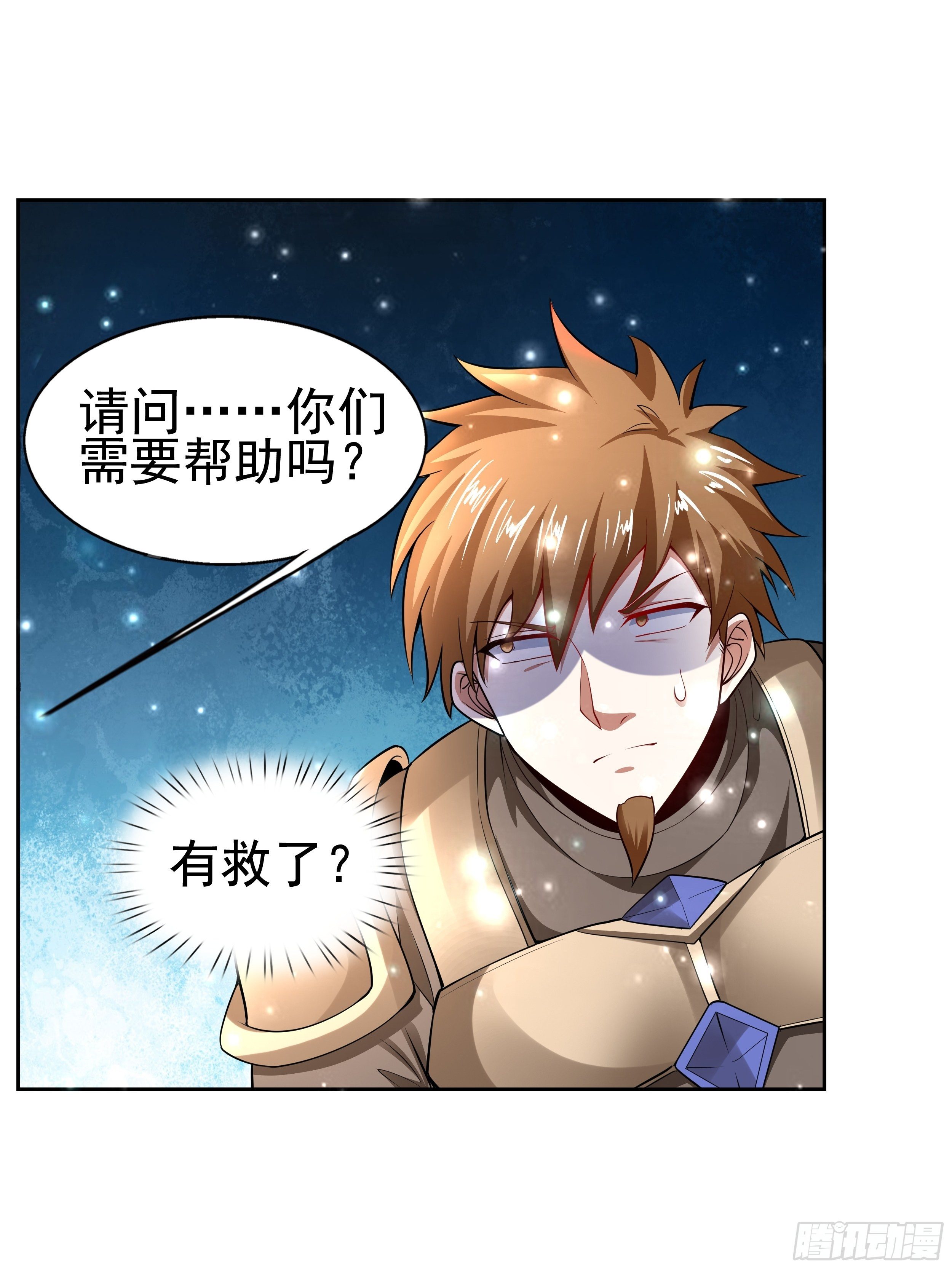 5 月杀盟14