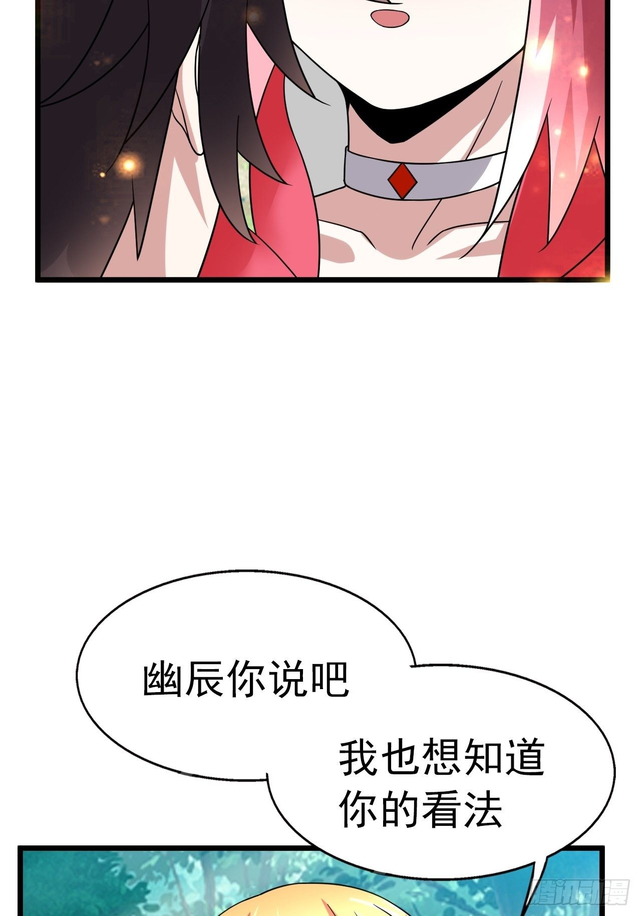 68 帮我一下嘛52