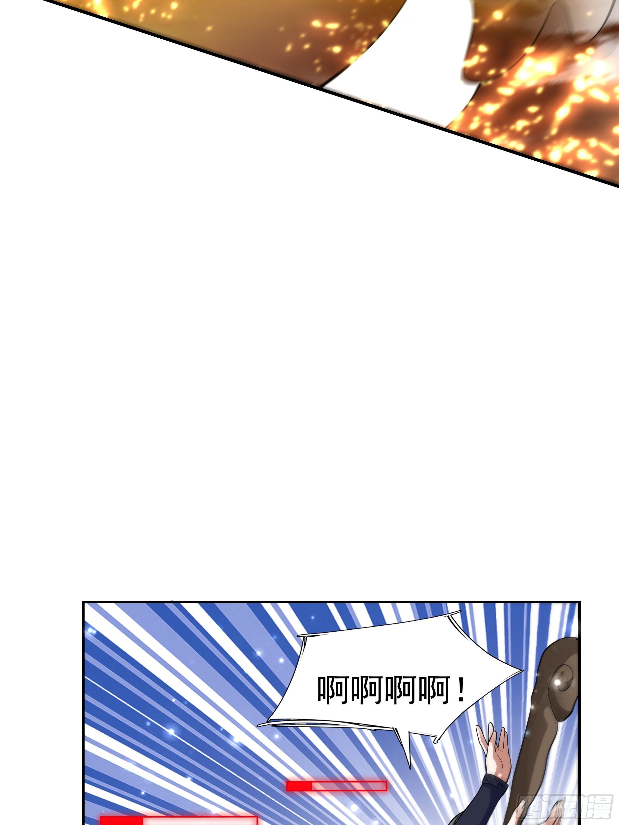 5 月杀盟12