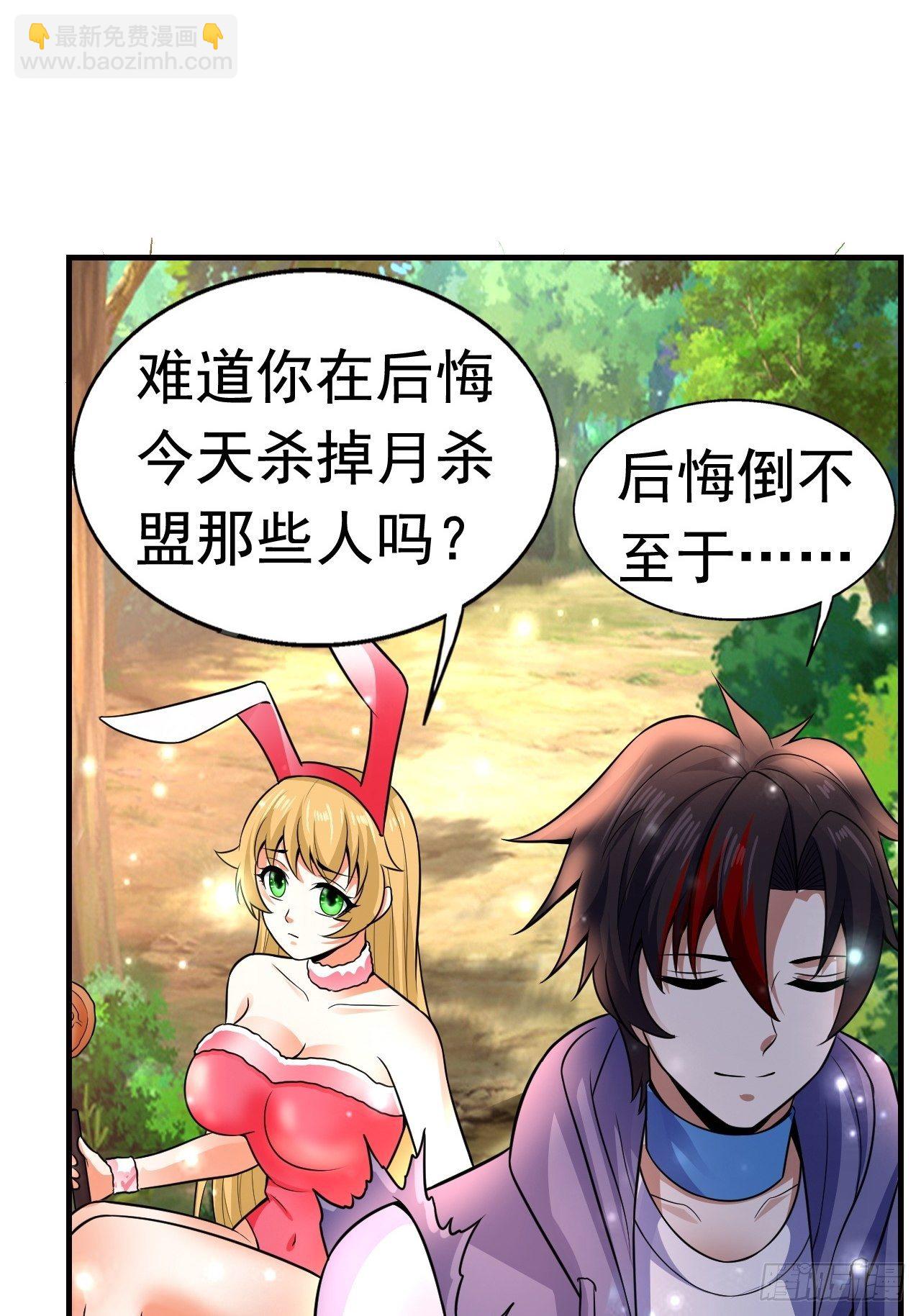 10 分别26