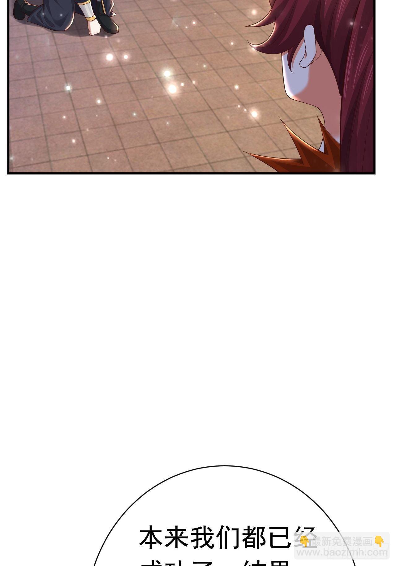 43 王牌朵朵1