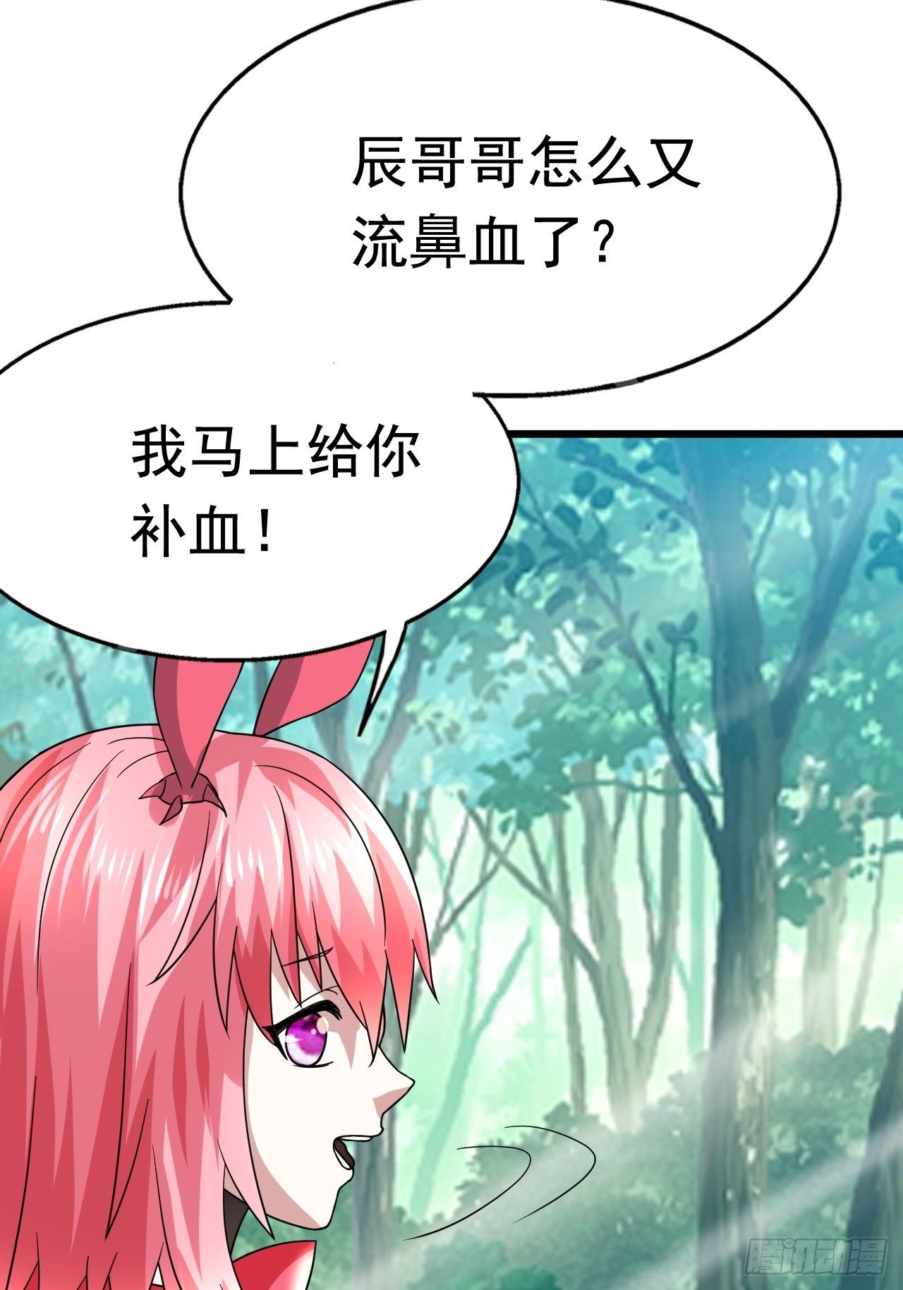 68 帮我一下嘛46