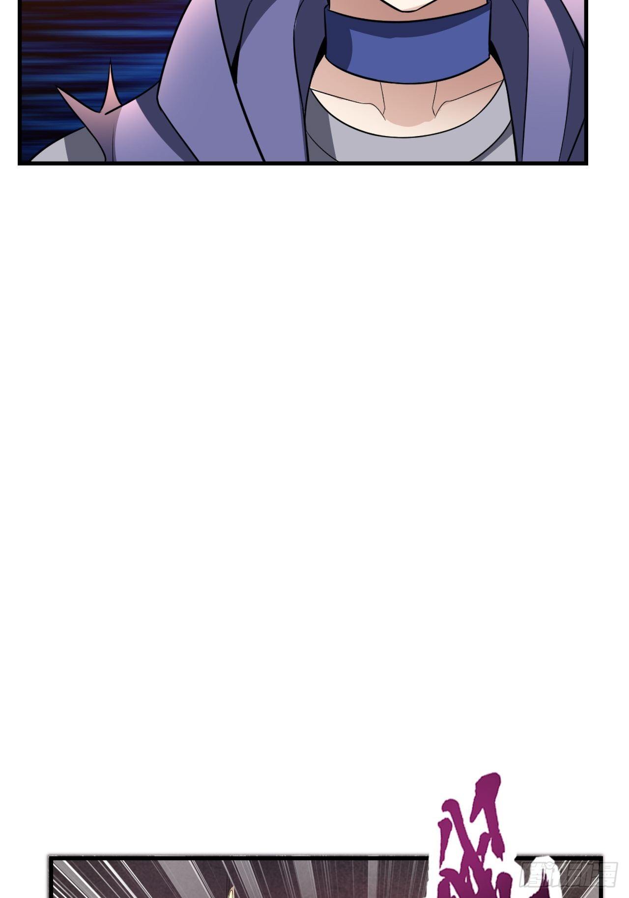 37 地火帮刺杀32