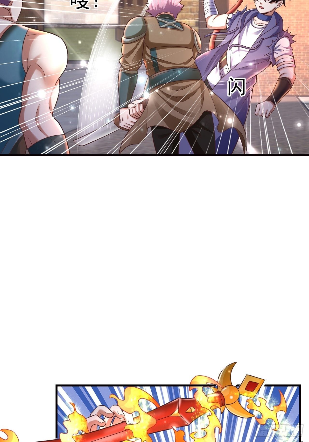 18 最强奶妈10