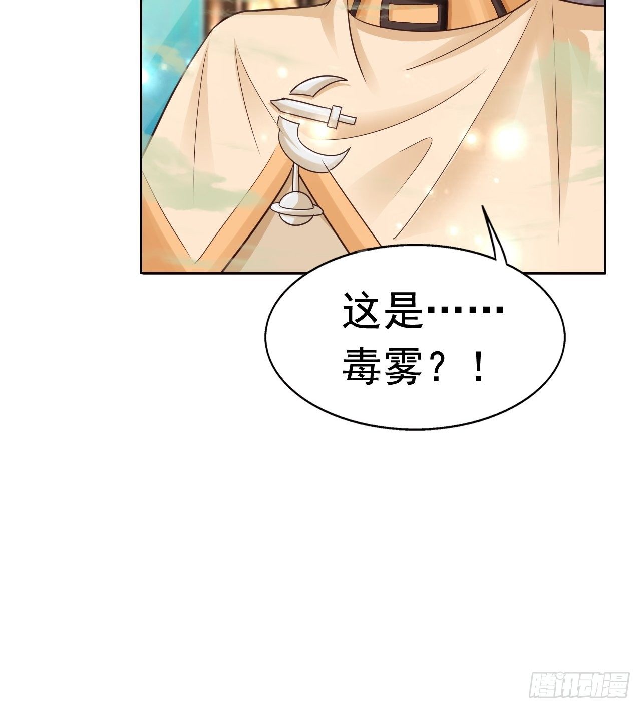 22 留后手57