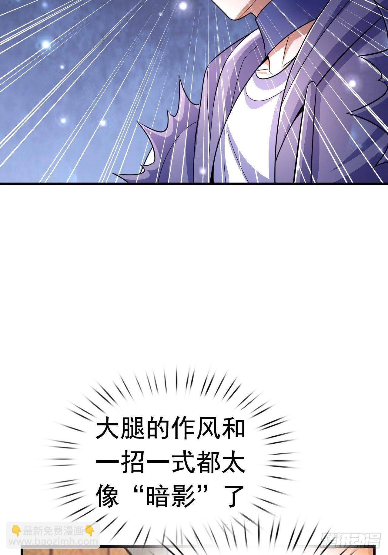 19 新武器形态54
