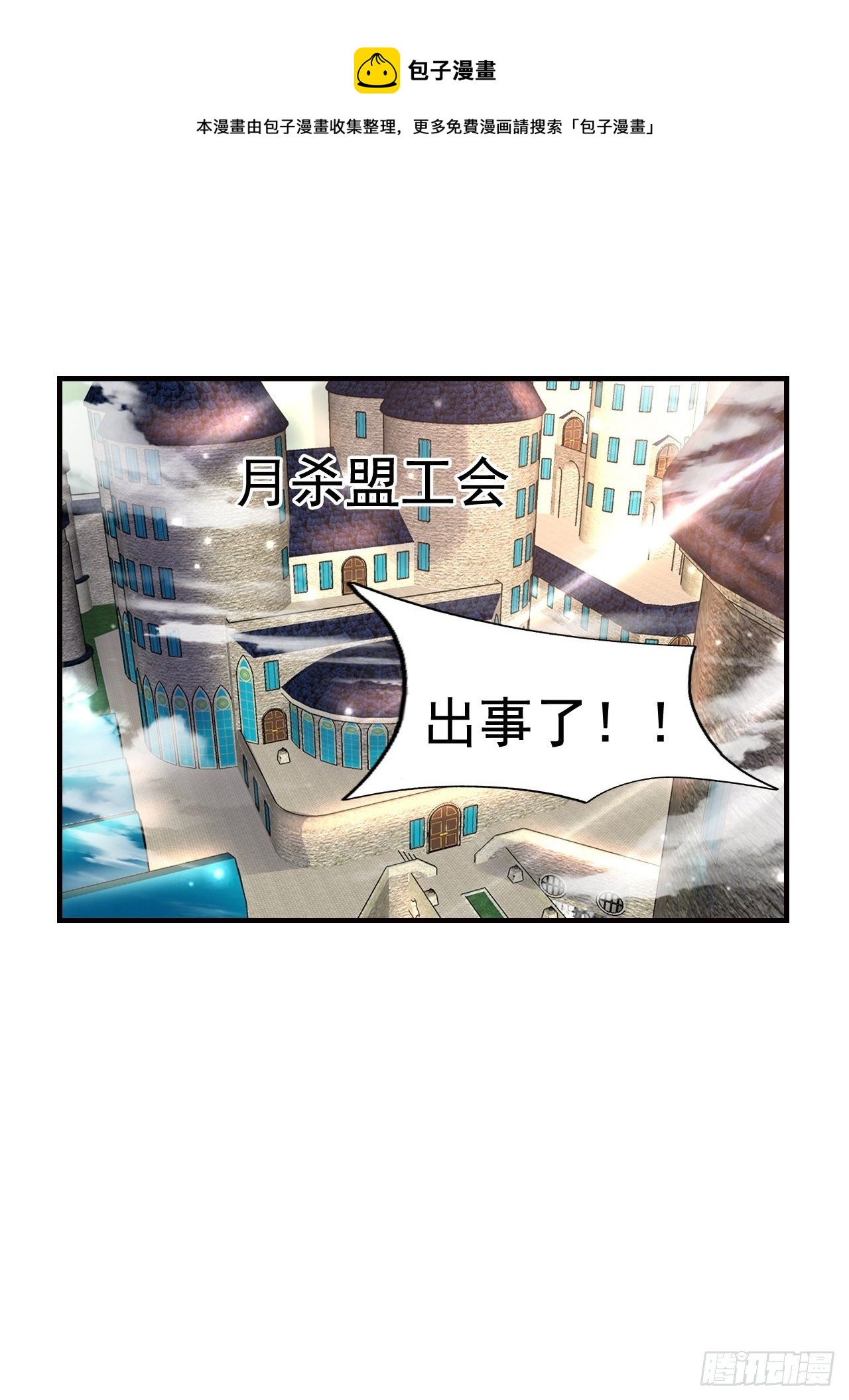 10 分别0