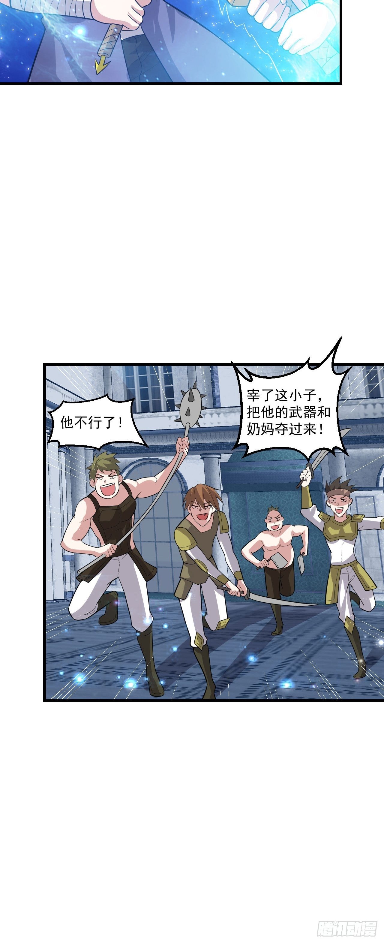 60 没想到14