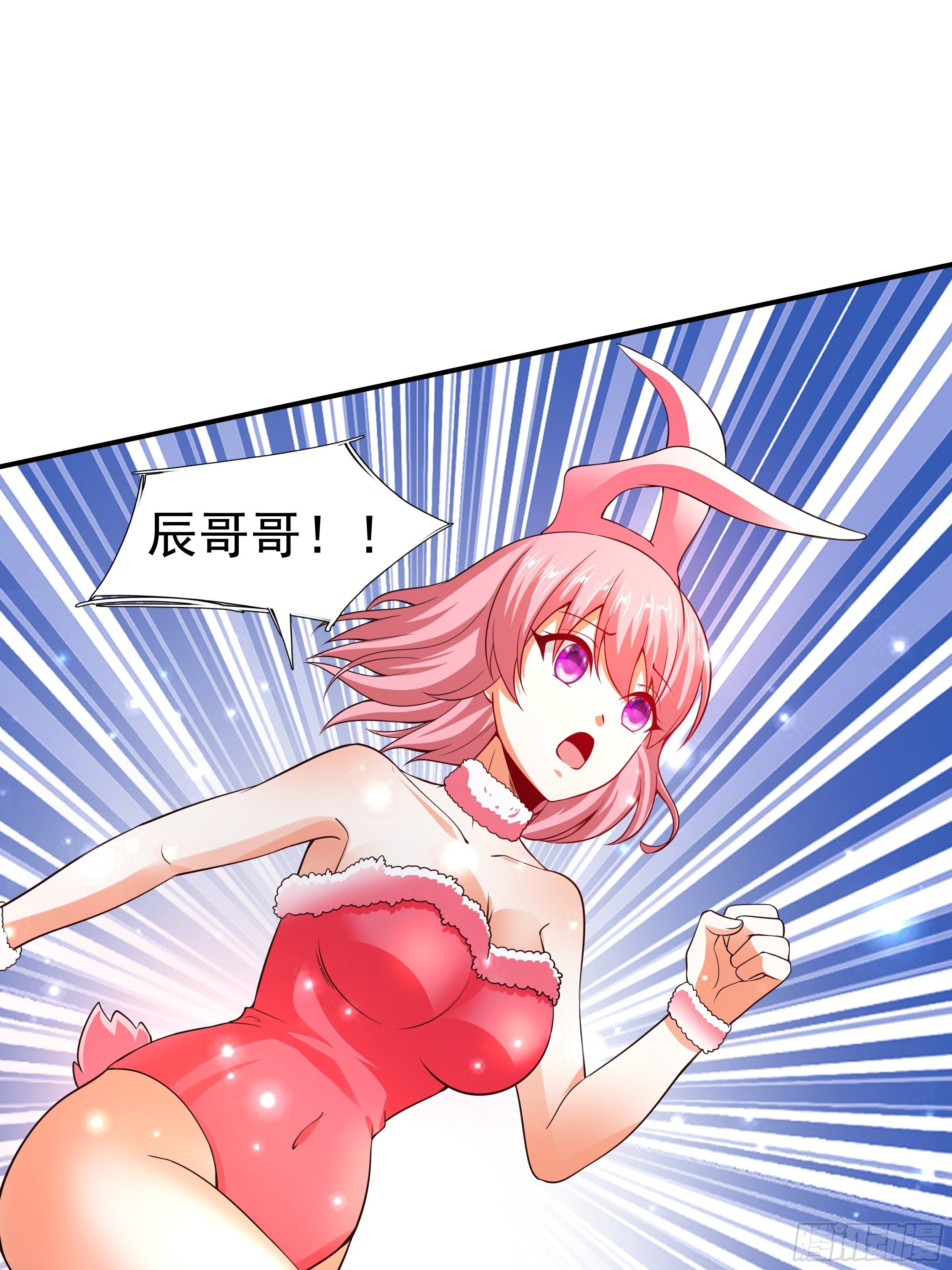 5 月杀盟54