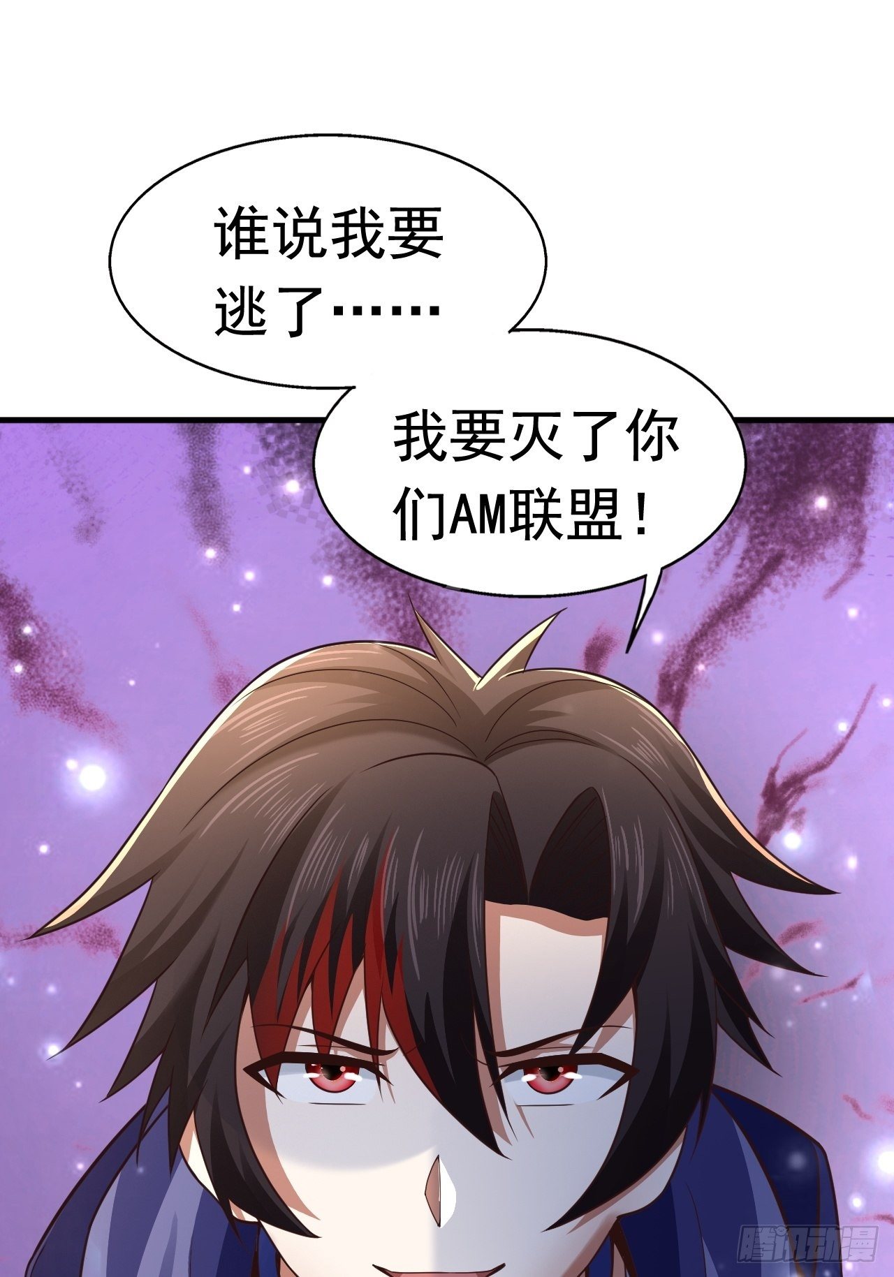 28 出逃计划43