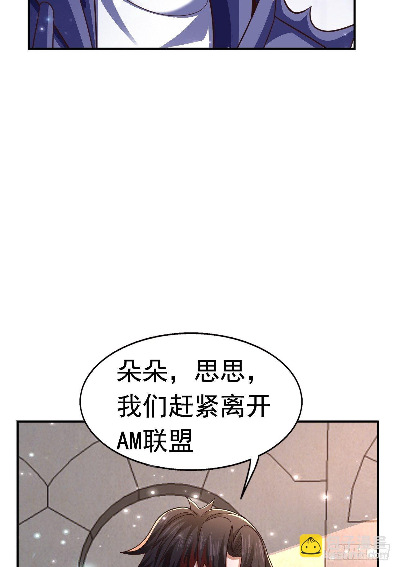 28 出逃计划49