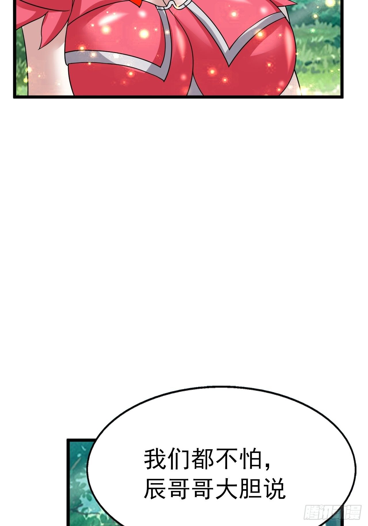 68 帮我一下嘛57
