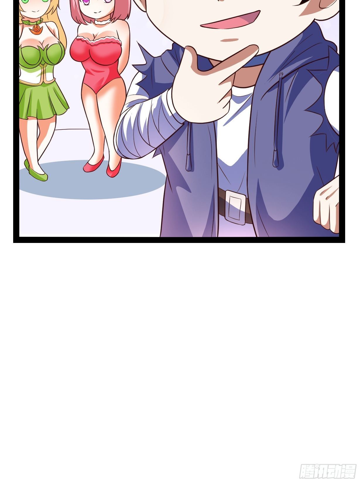 70 炼狱战斧79