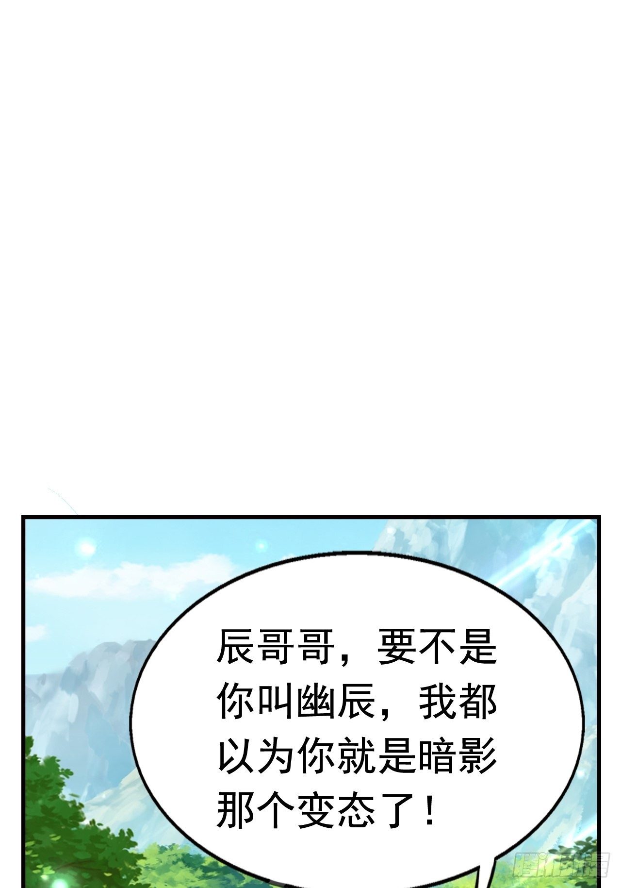 16 了结21