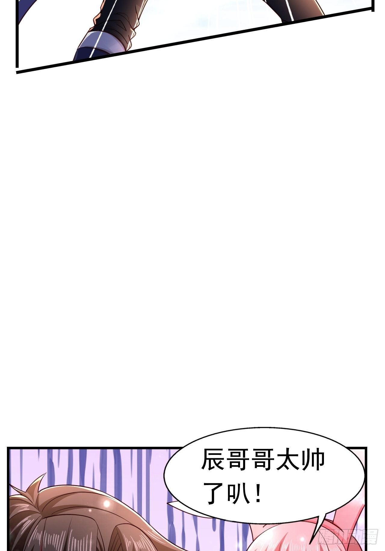 24 AM联盟神秘成员36