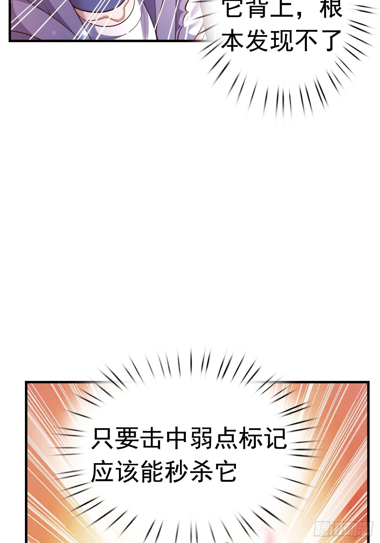 16 了结37