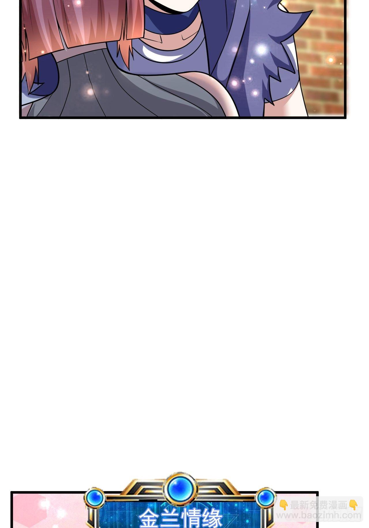 42 后会有期1