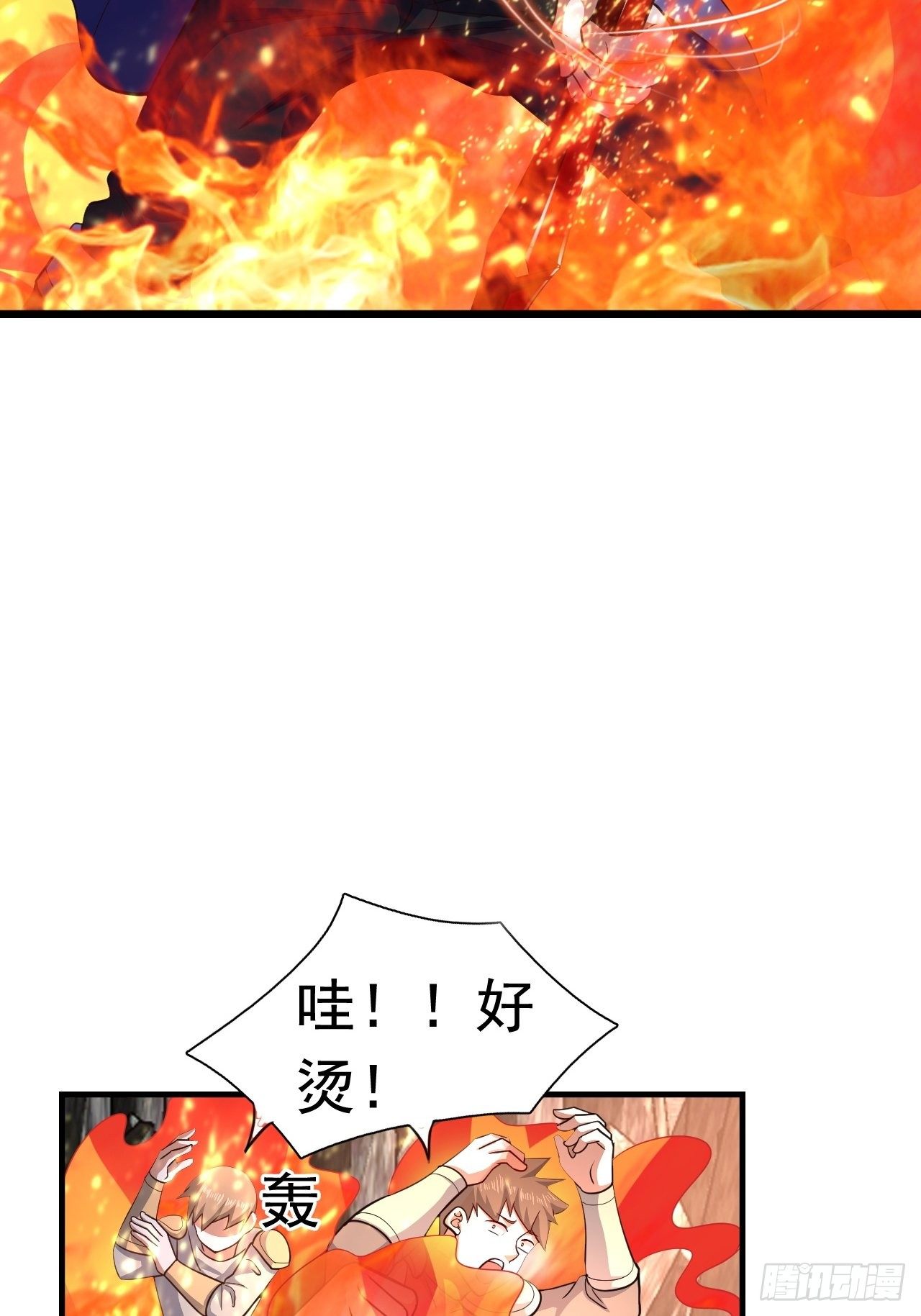 29 埋伏56