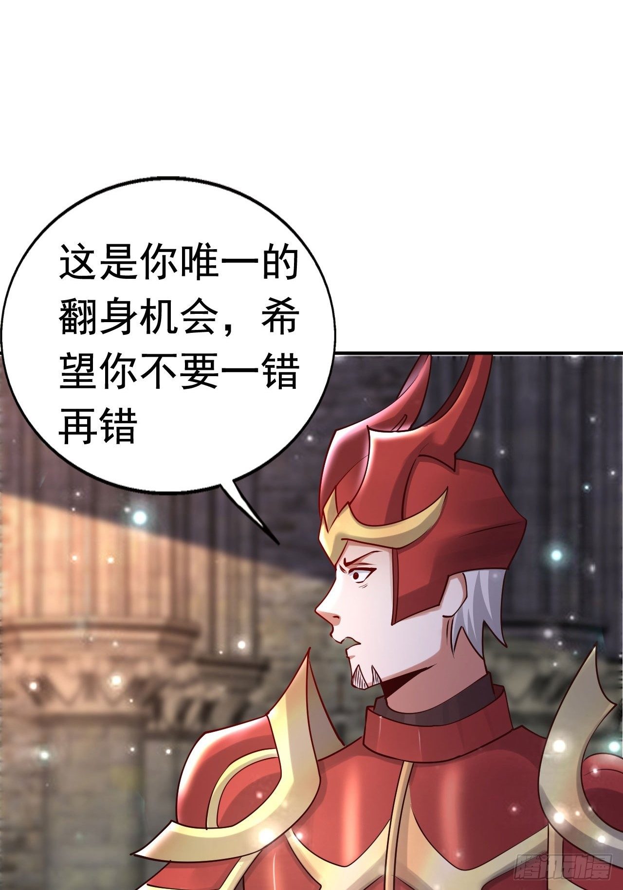 66 噩梦骑士55
