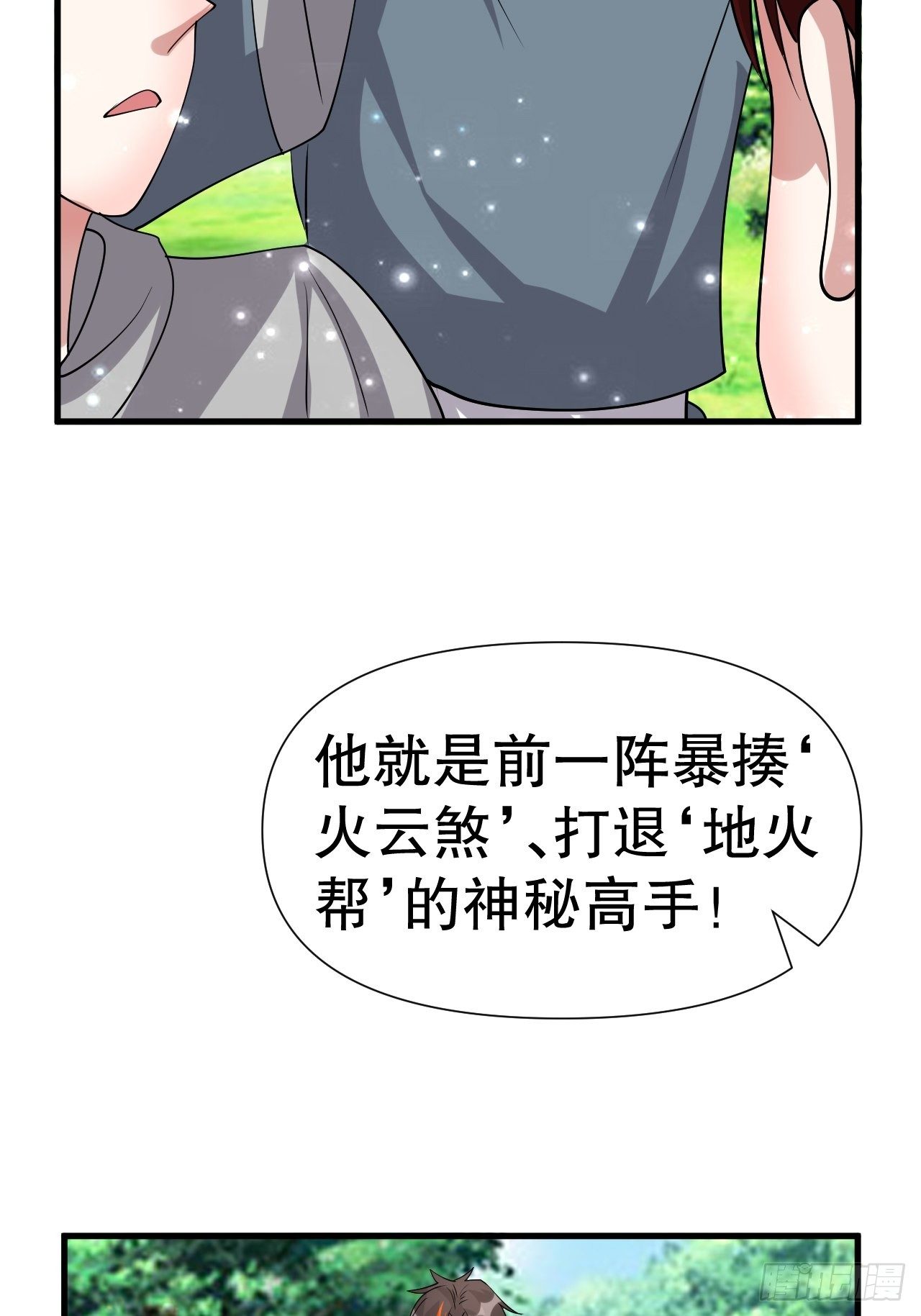62 不装了50