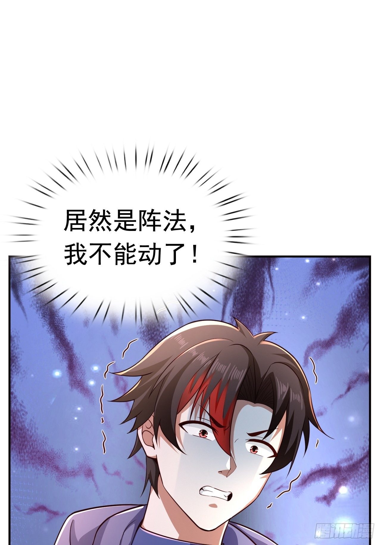 22 留后手24