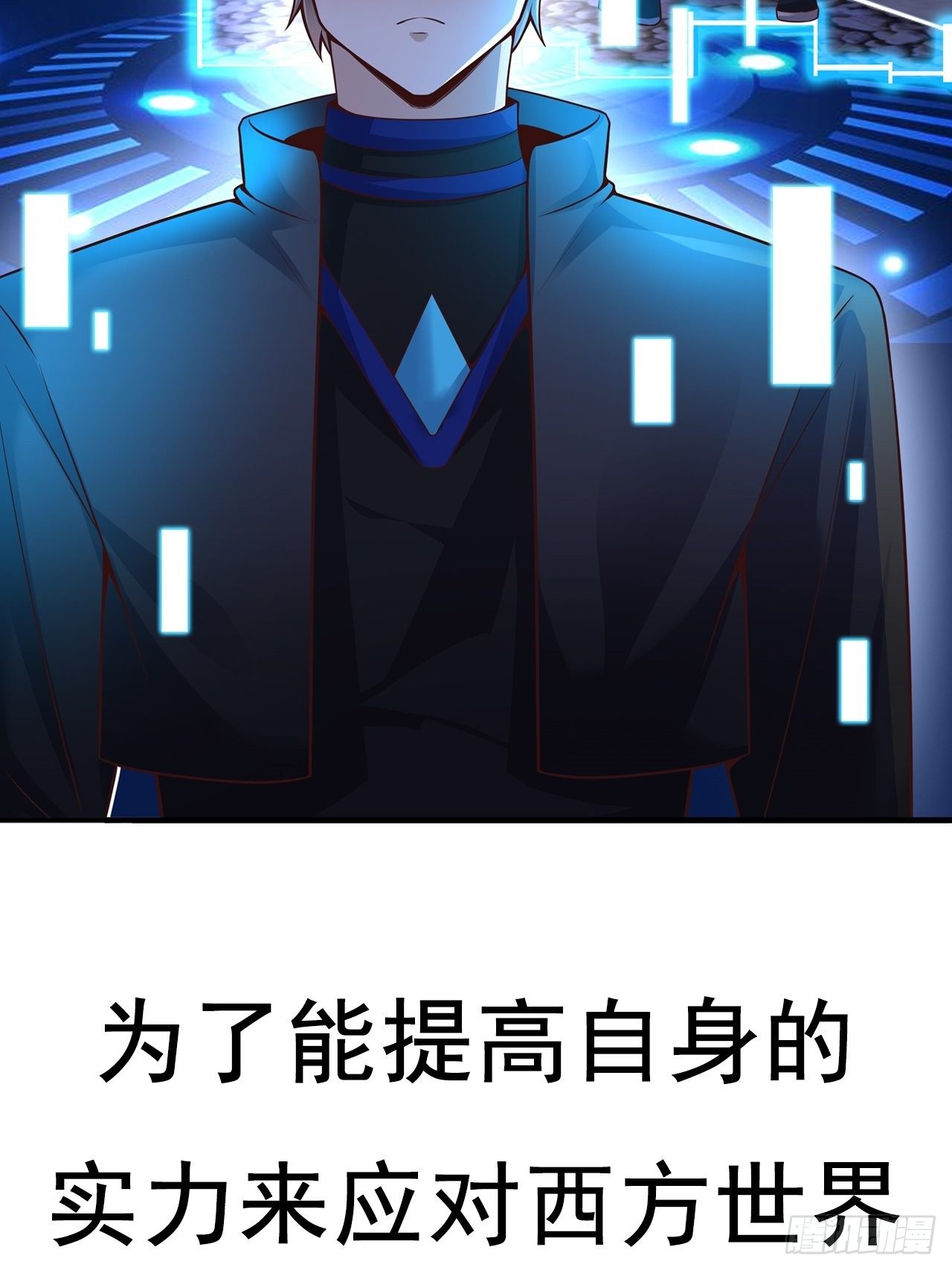 预告1