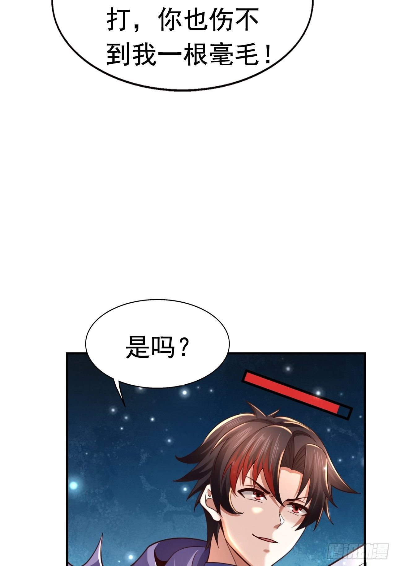 34 姐妹相认25