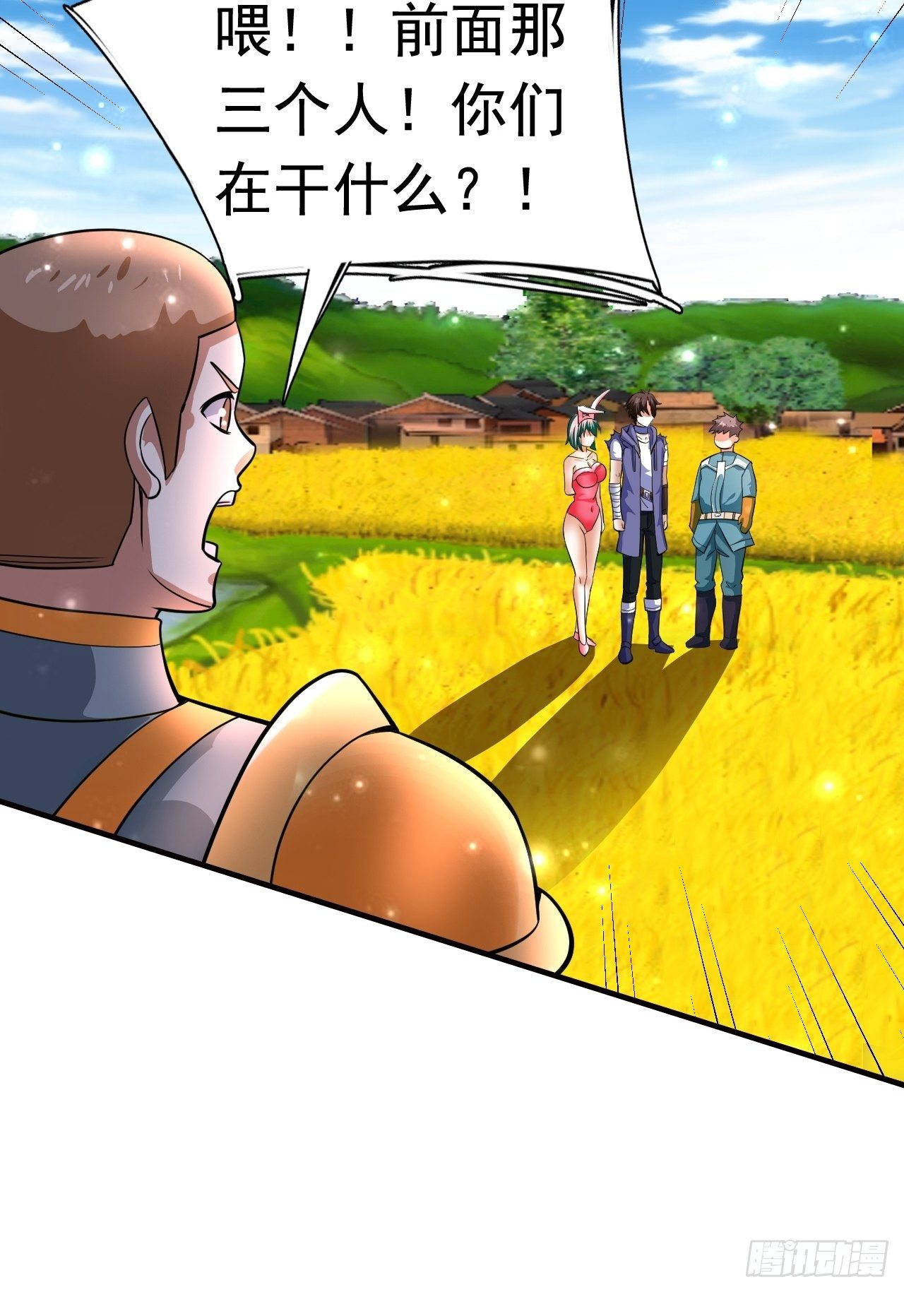 12 怪物身份坐实53