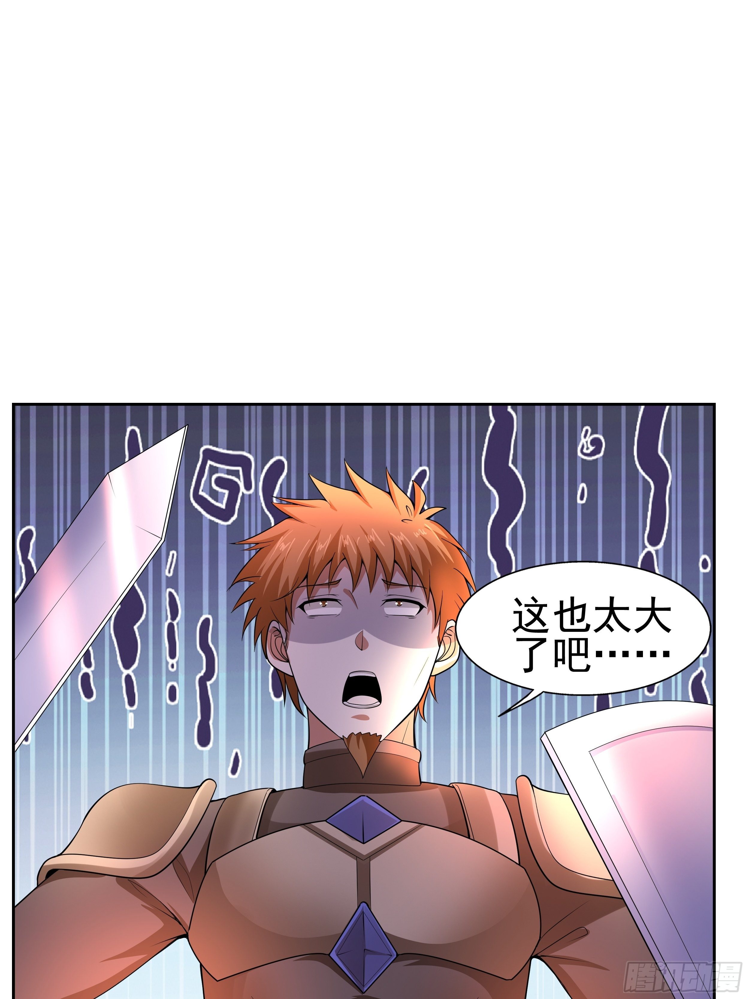 5 月杀盟40