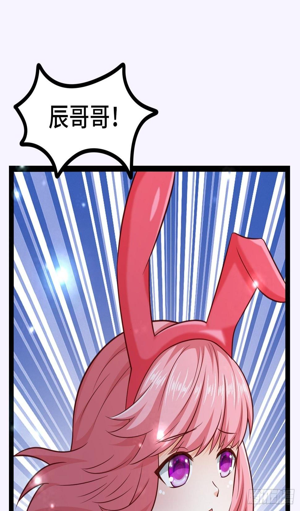 70 炼狱战斧16