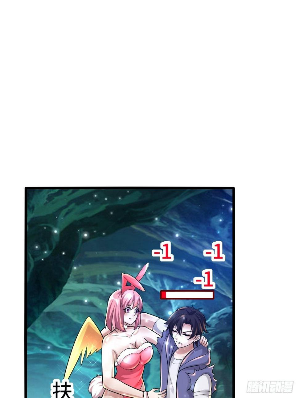 74 双修55