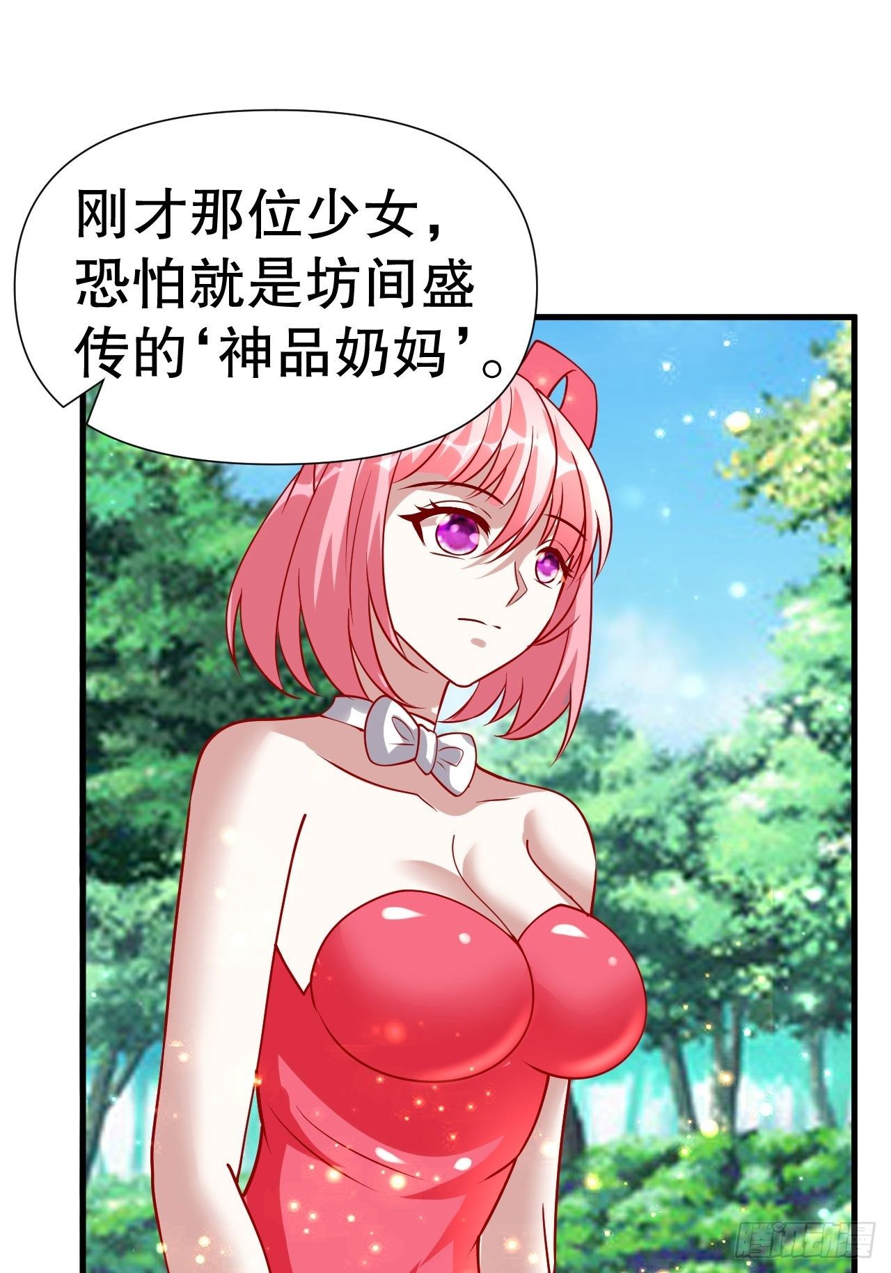 62 不装了54