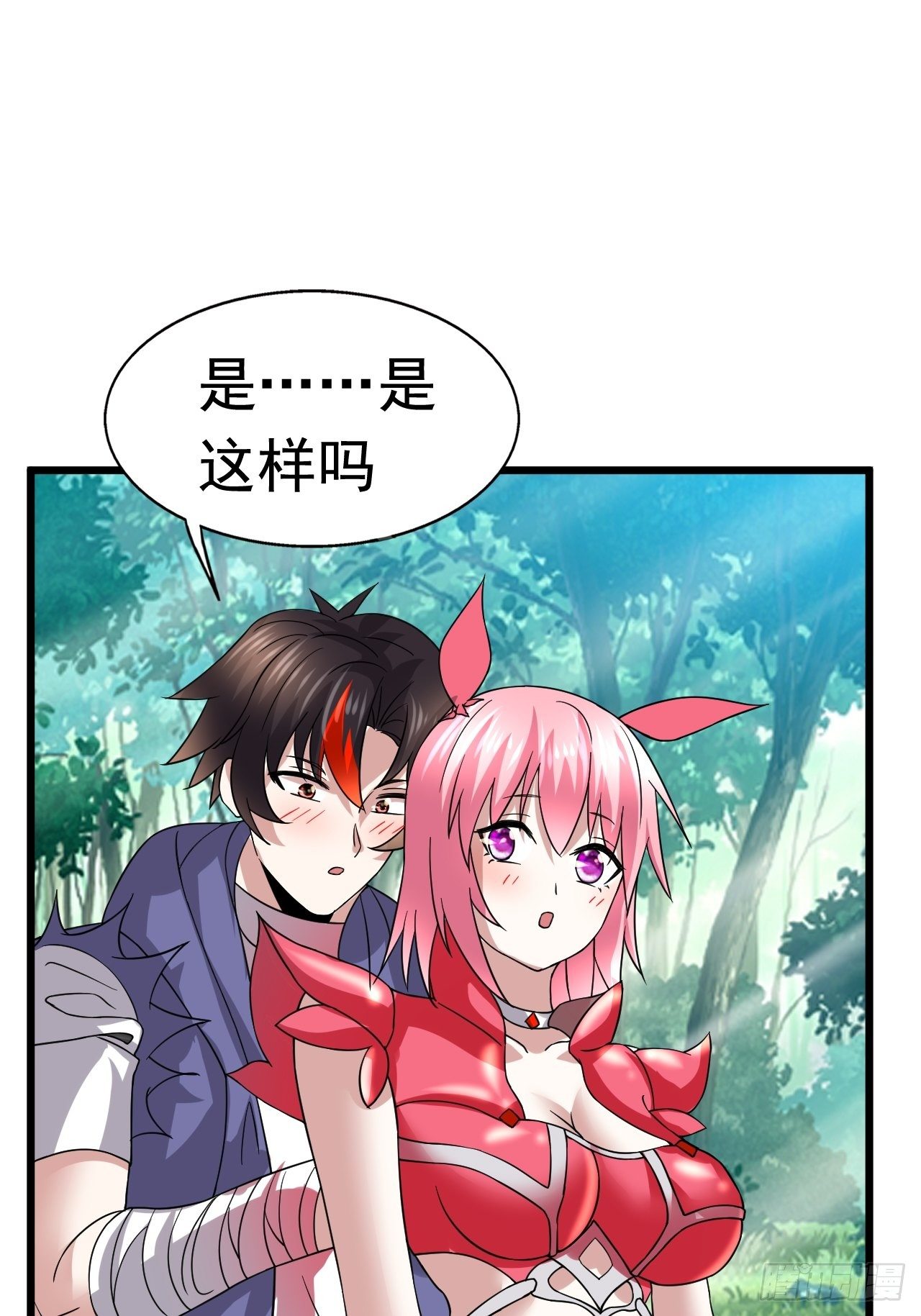 68 帮我一下嘛40