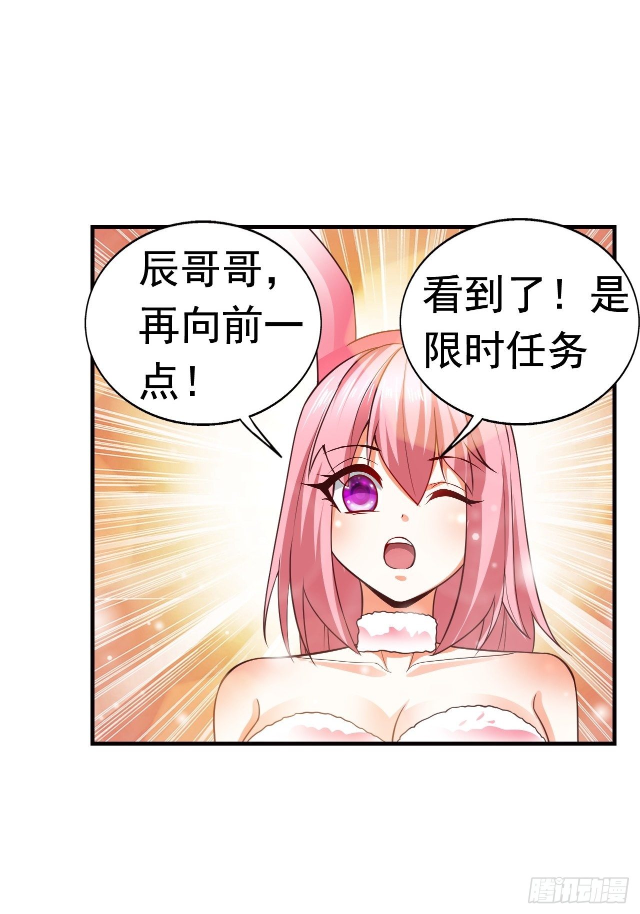 10 分别51