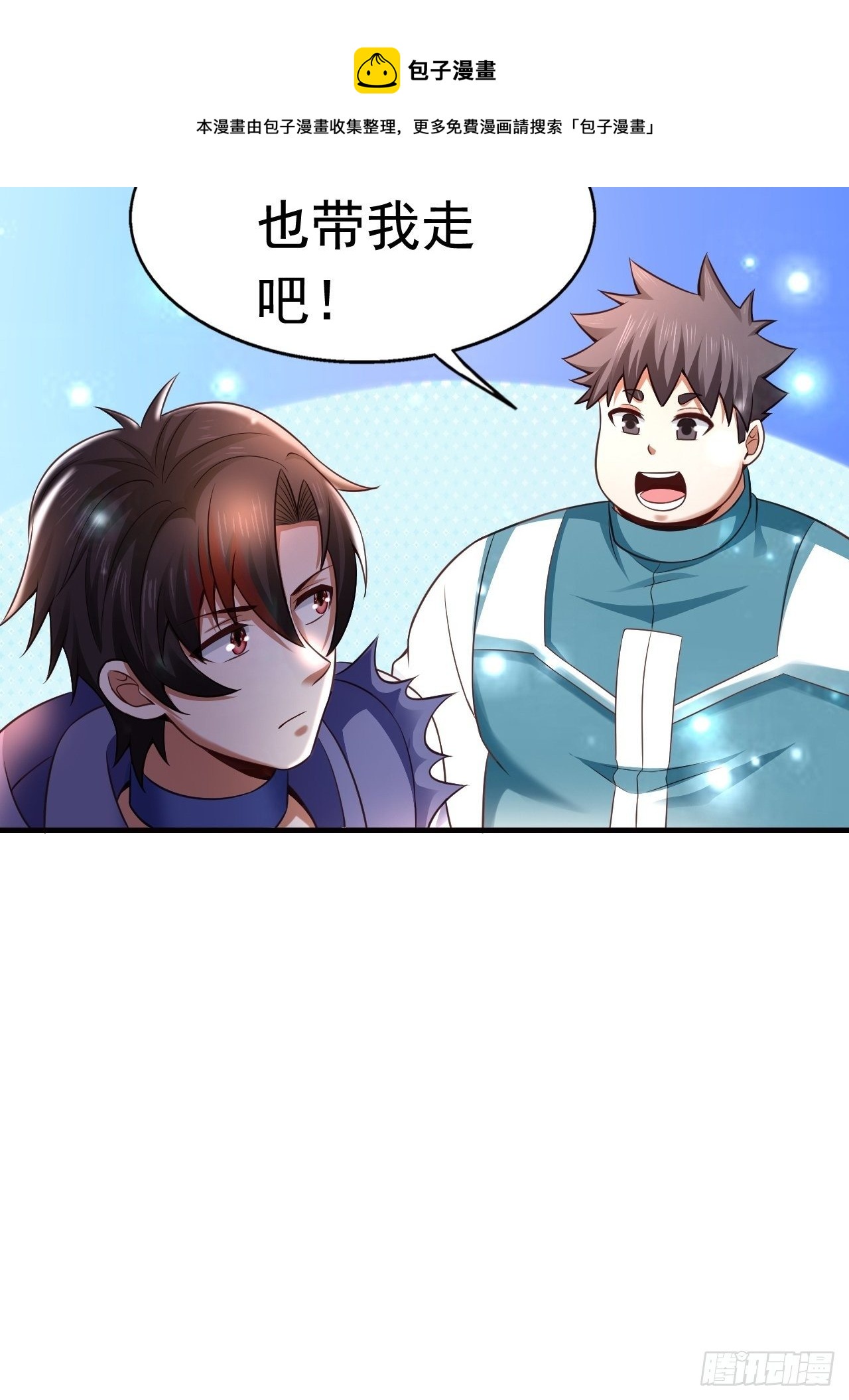 16 了结46