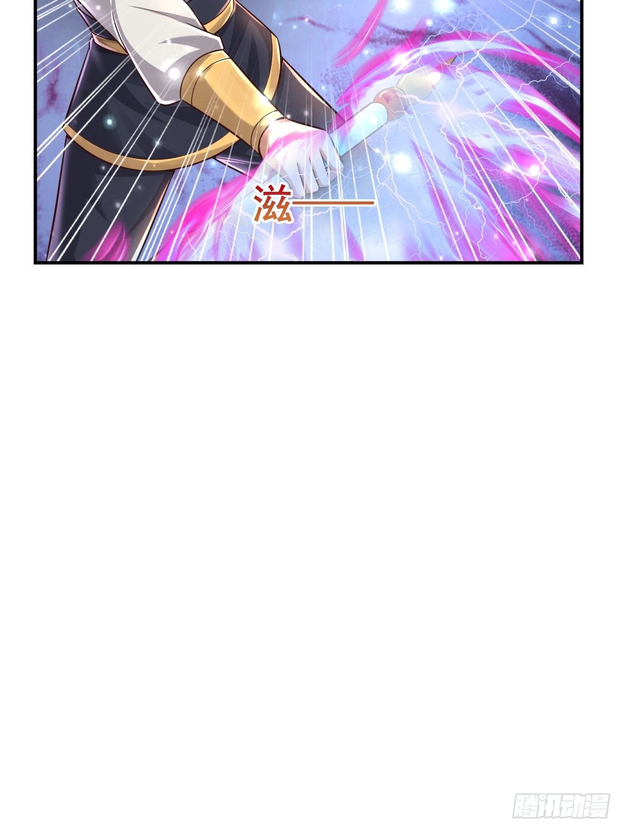 40 危机4