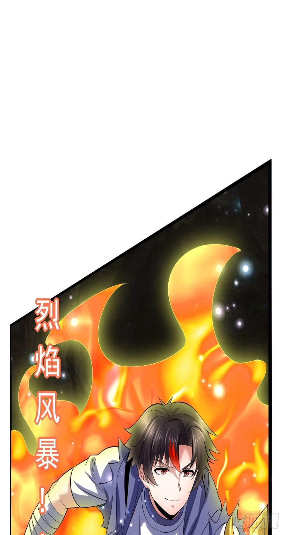 49 冤家路窄60