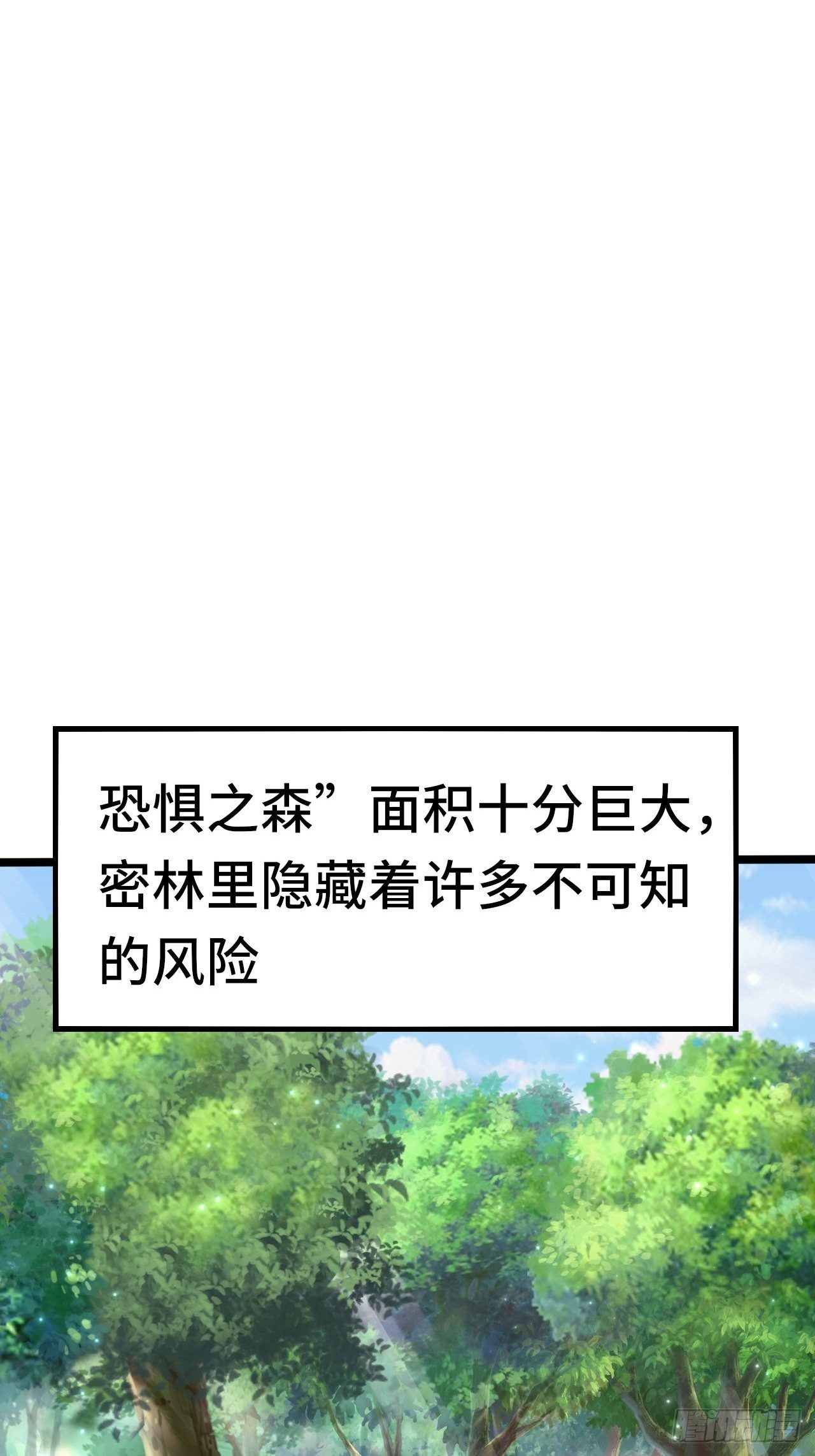 64 异变67