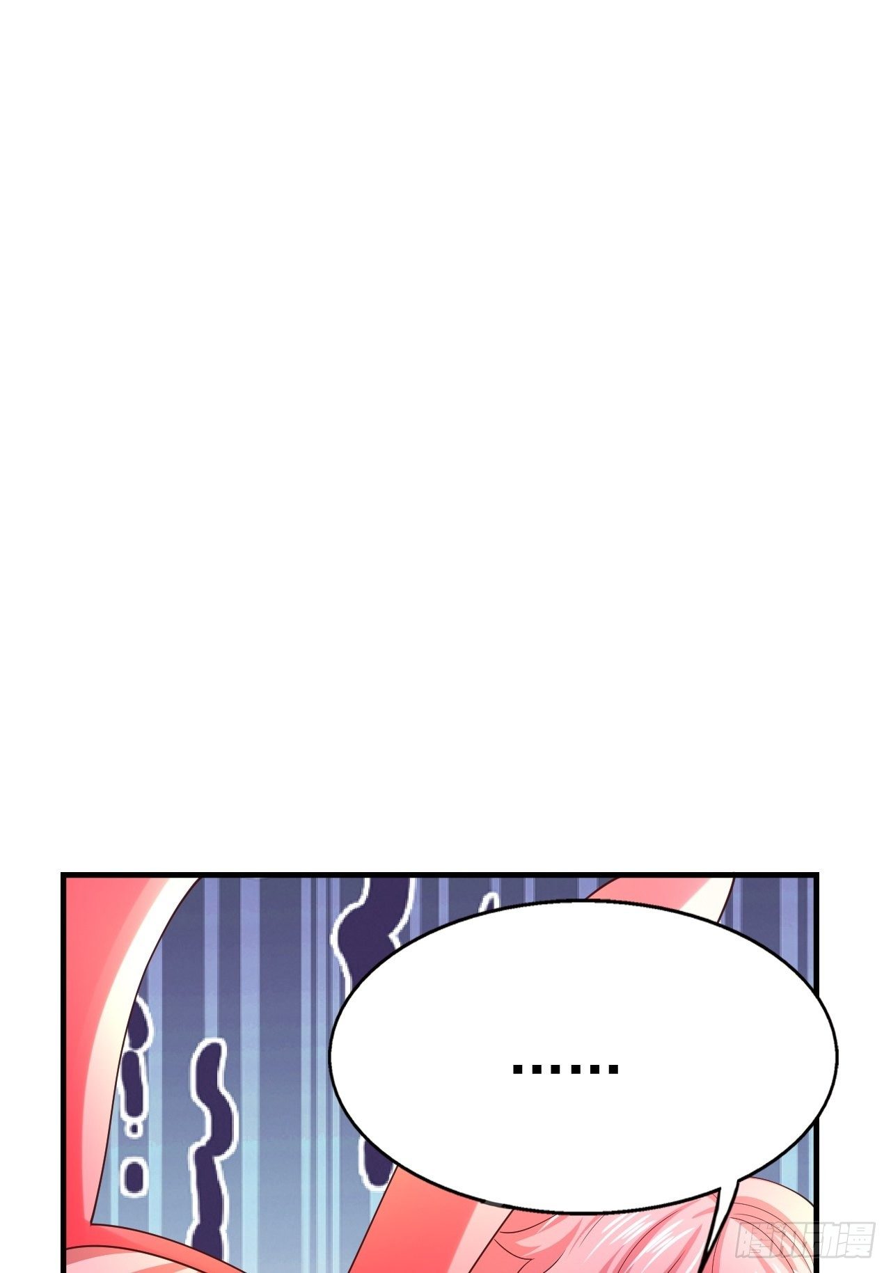 83 荆棘镇8