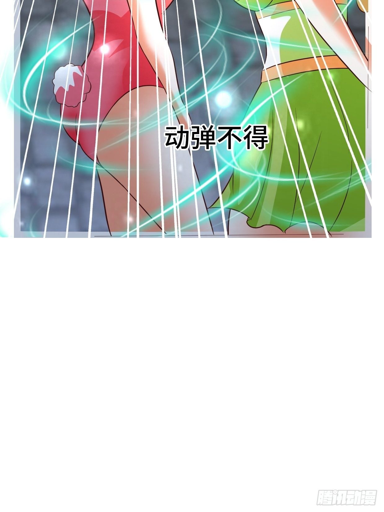 70 炼狱战斧55