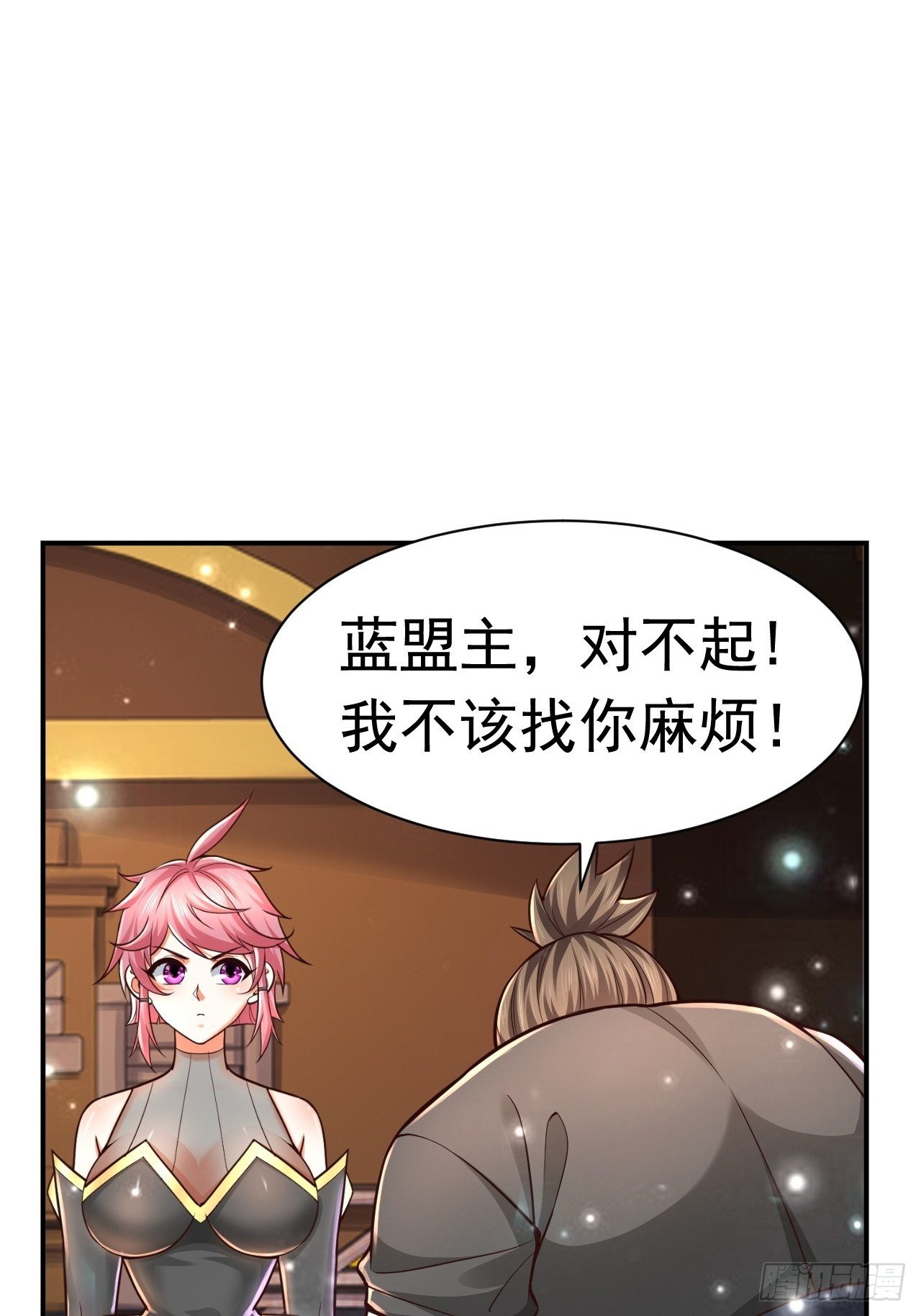 36 邪恶的力量55
