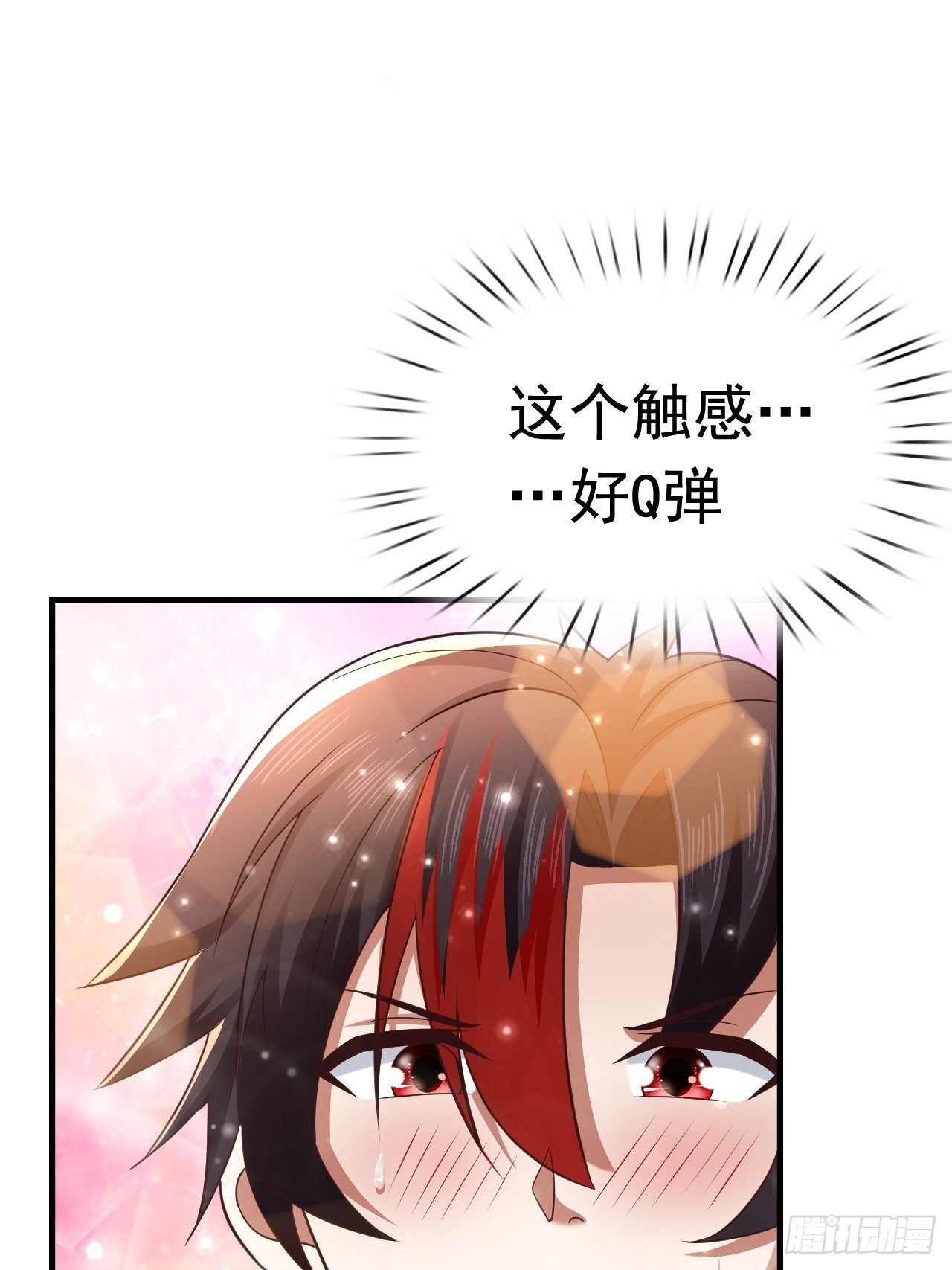 28 出逃计划2
