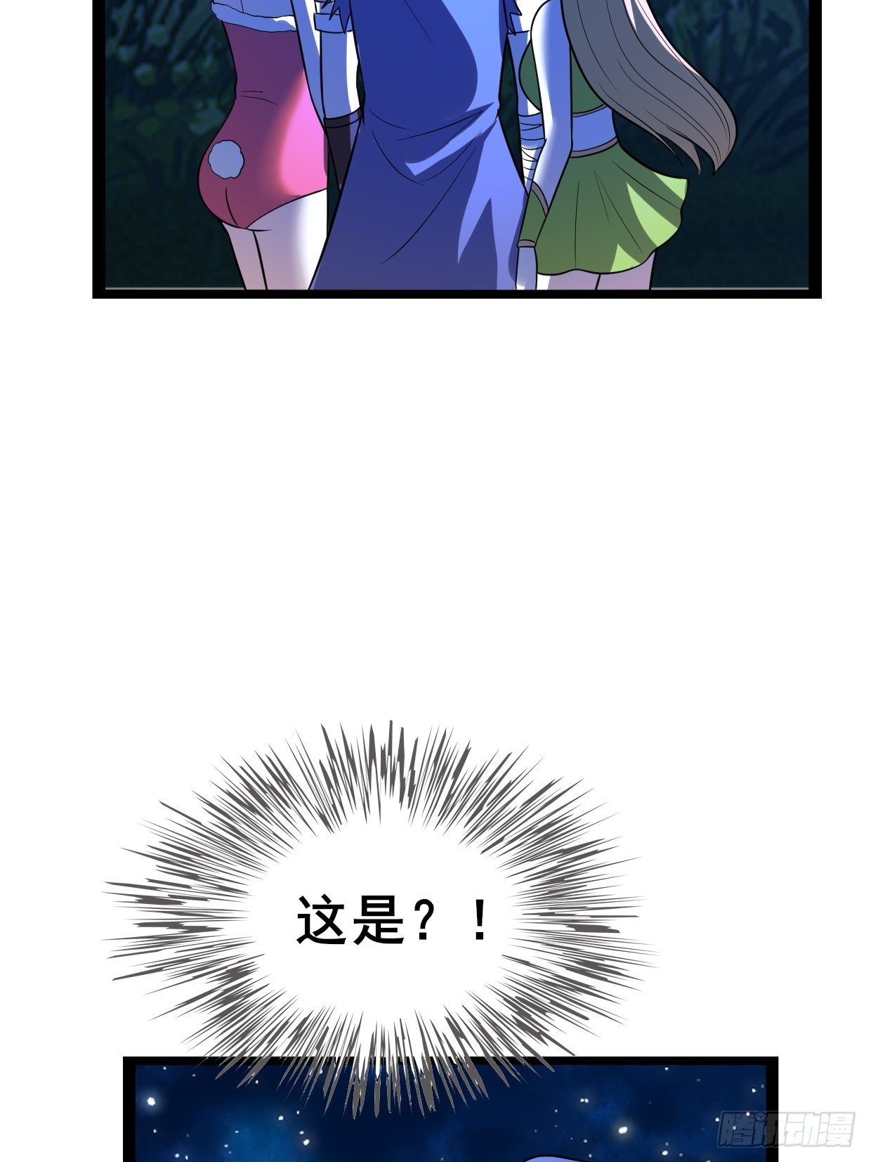 72 魔美再临42