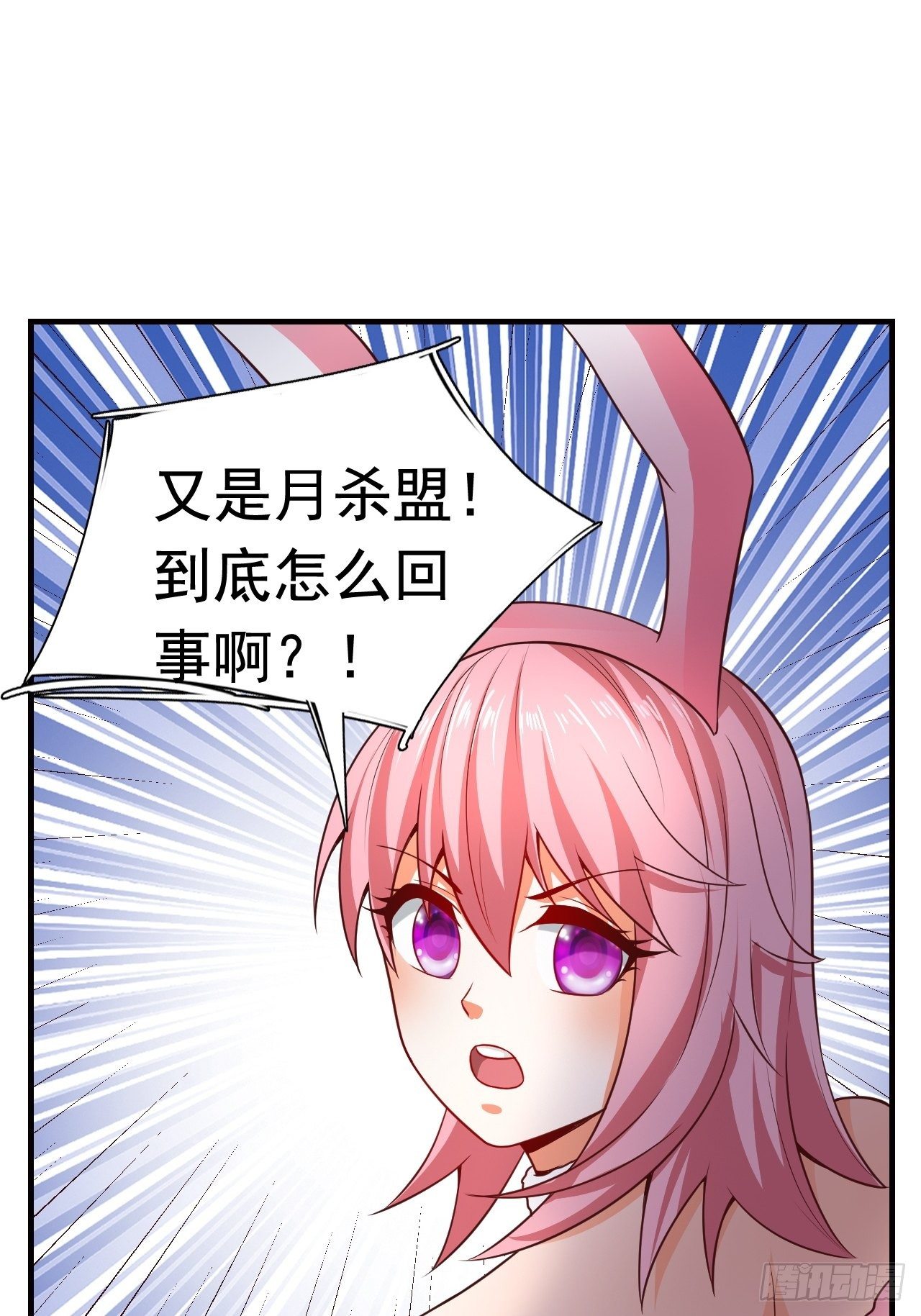10 分别55
