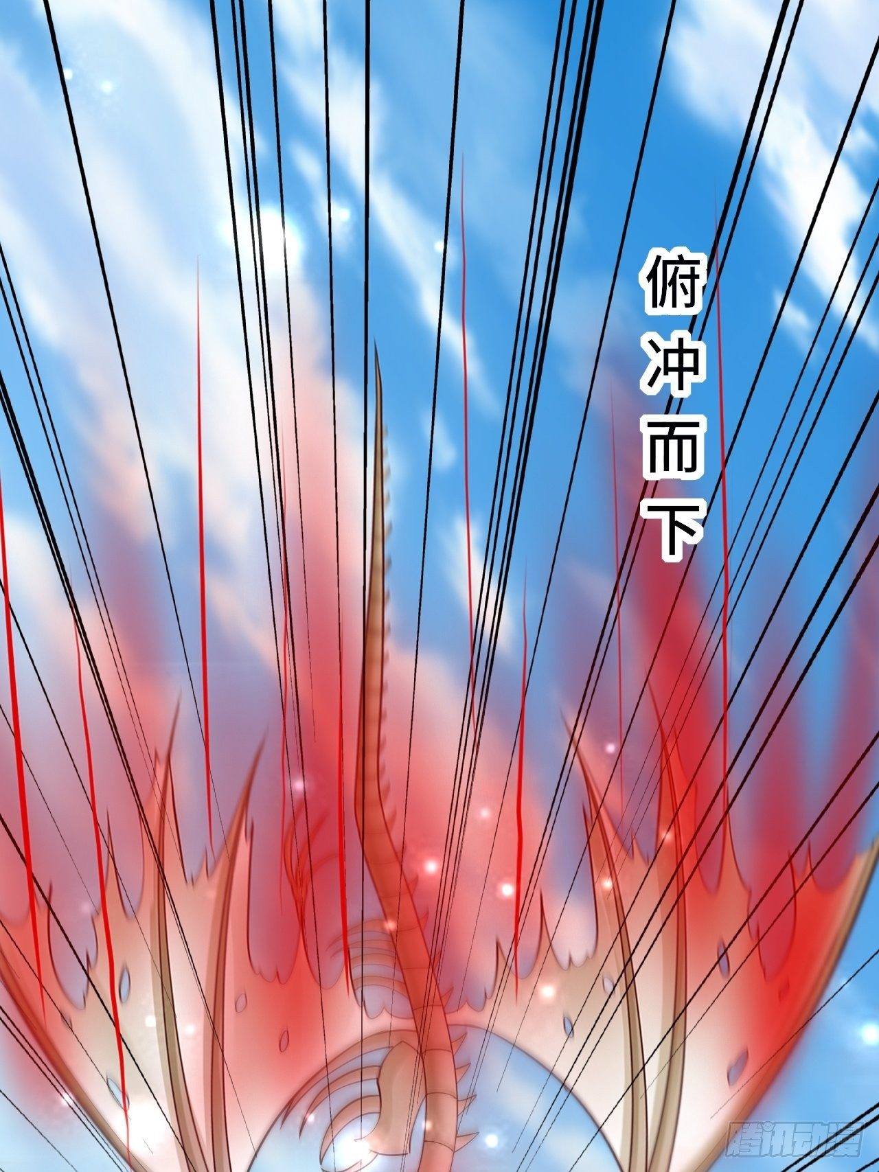 55 黑暗巫师罗德66