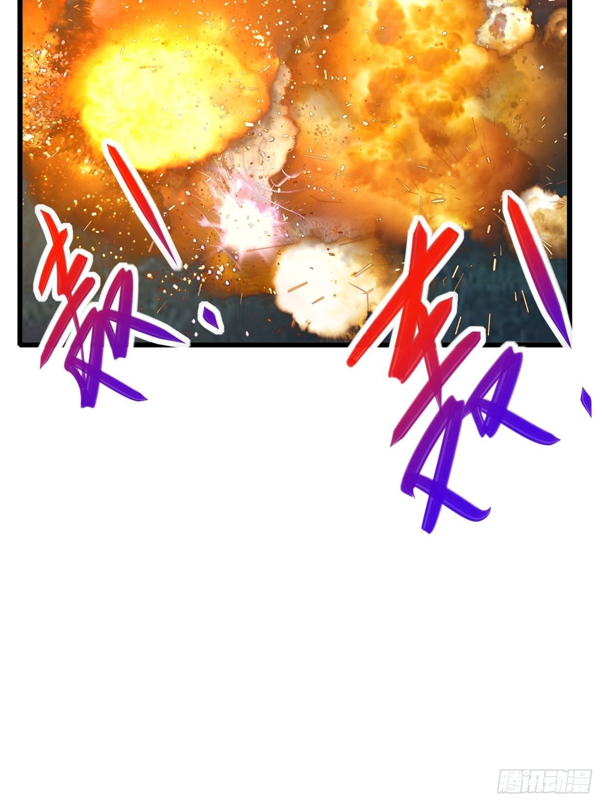 65 狼人营地34