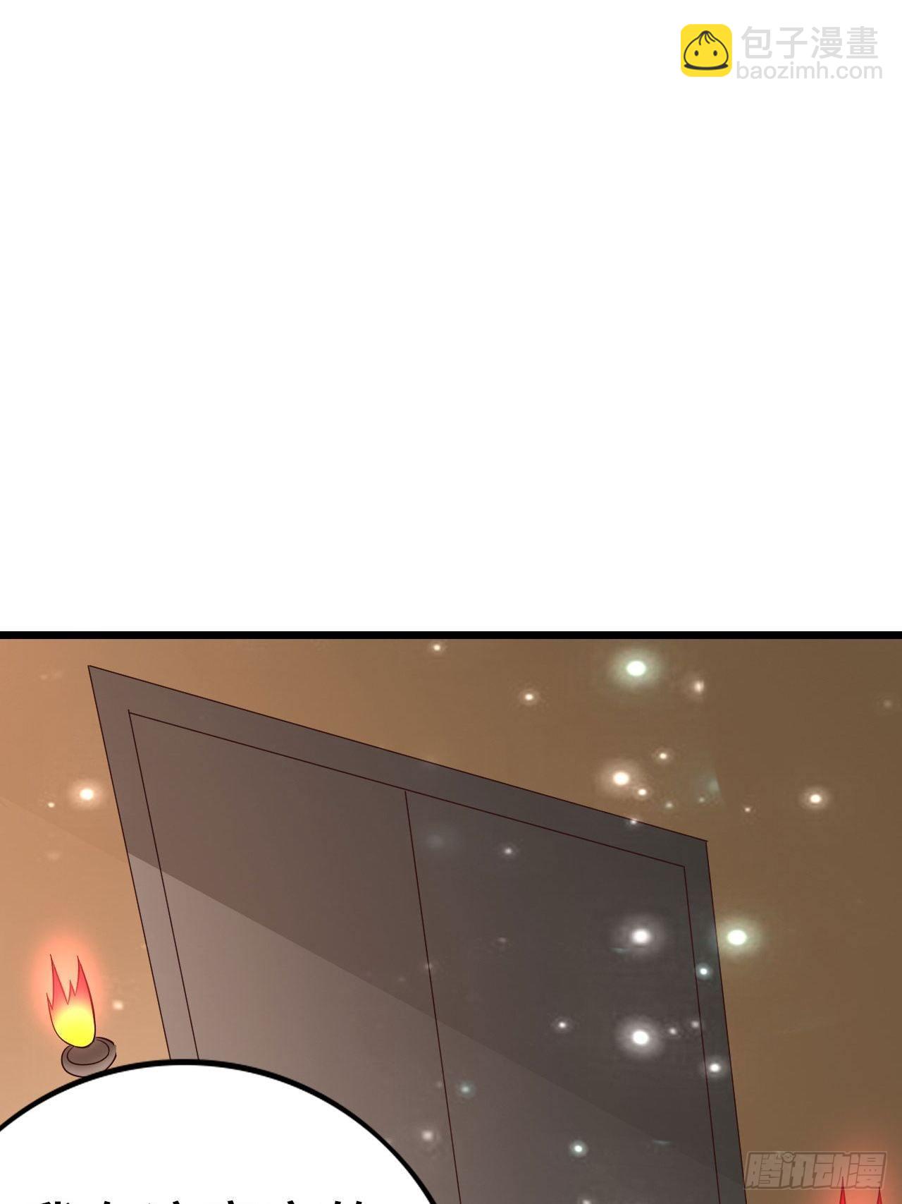 55 黑暗巫师罗德80