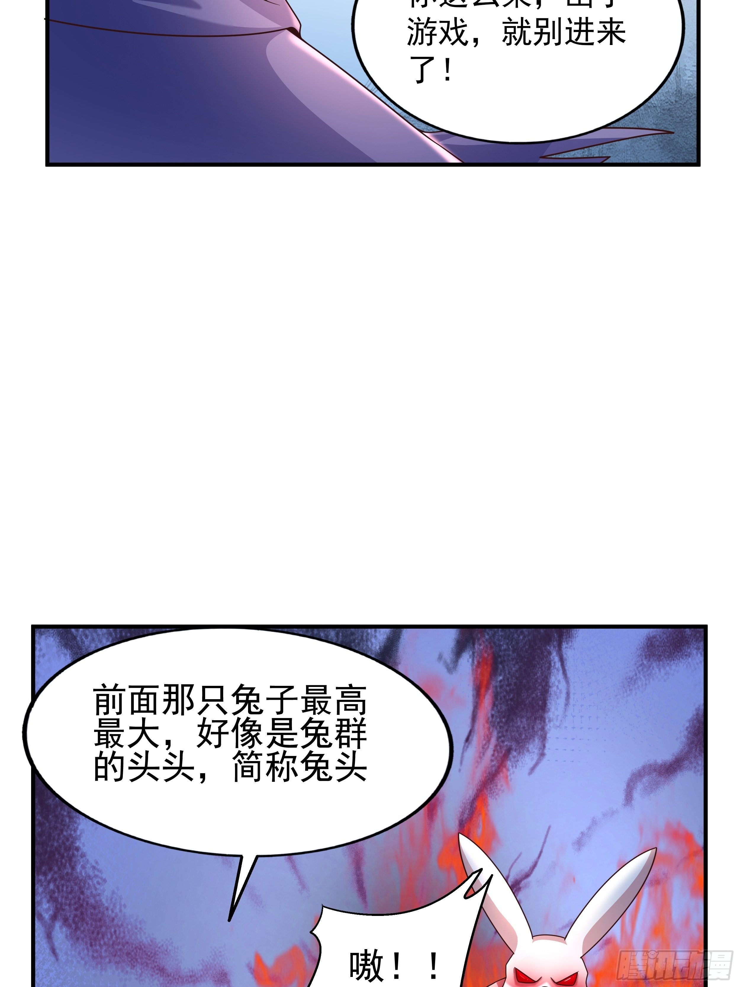 3 成人的回血方式4