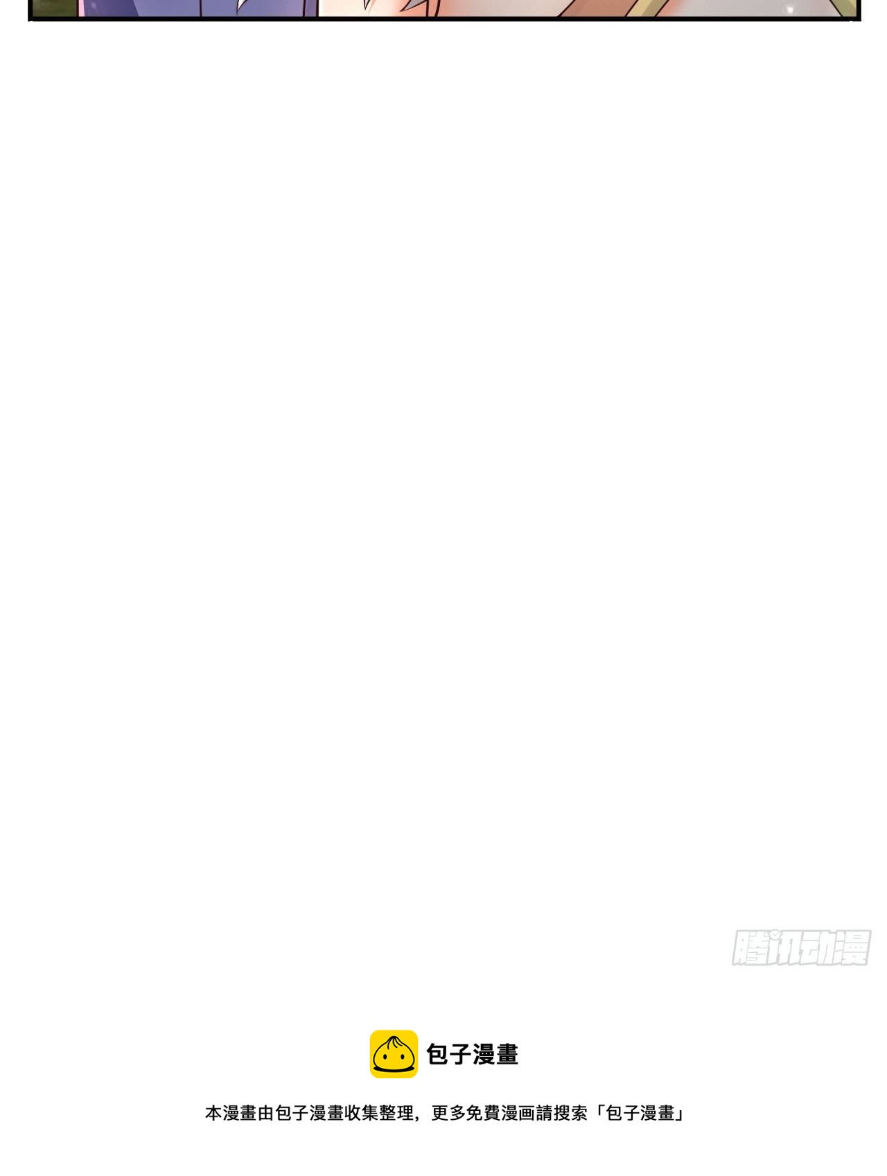 78 多管闲事？63